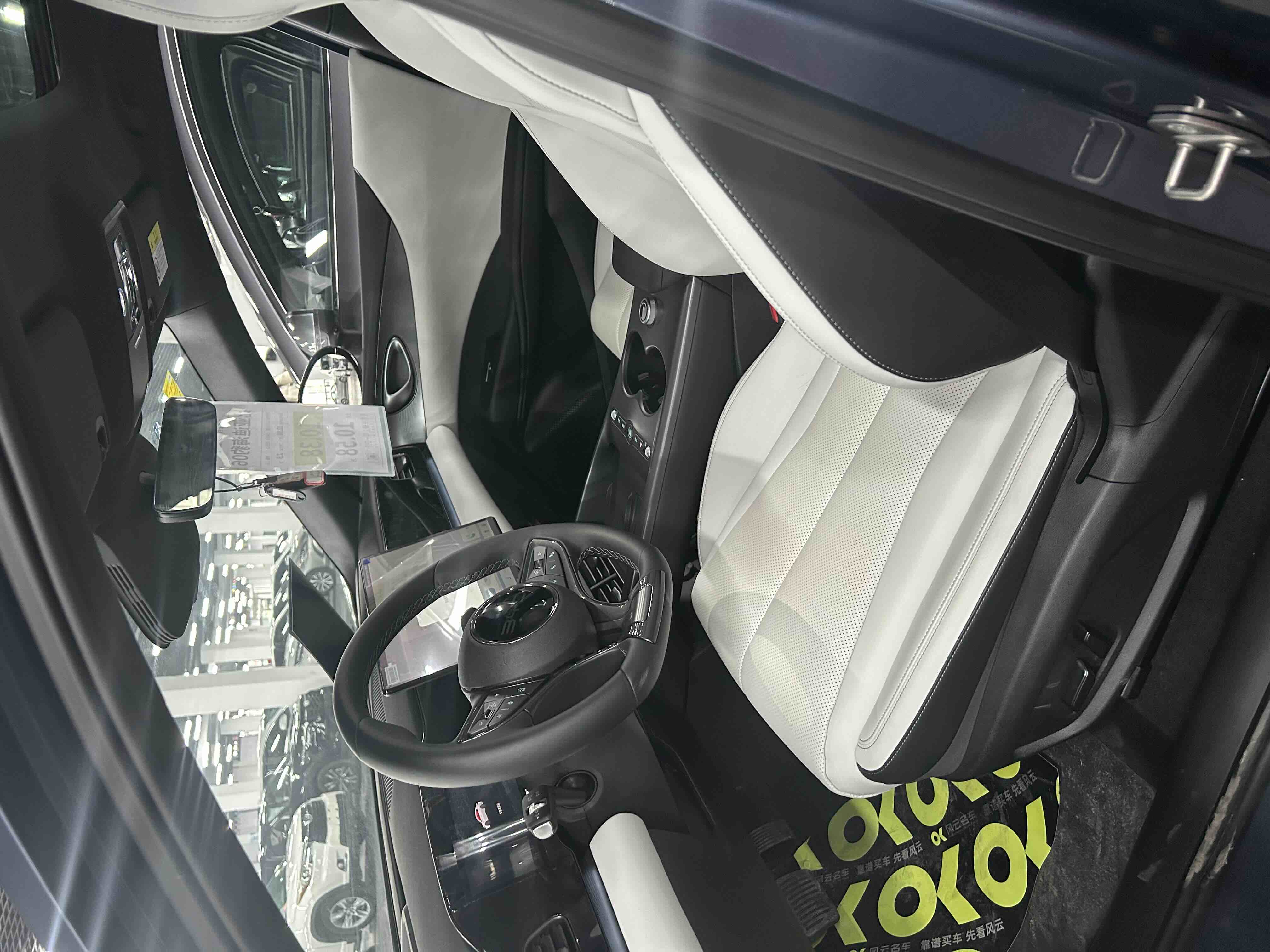 BYD Seal 06 New Energy 2025 car image #8