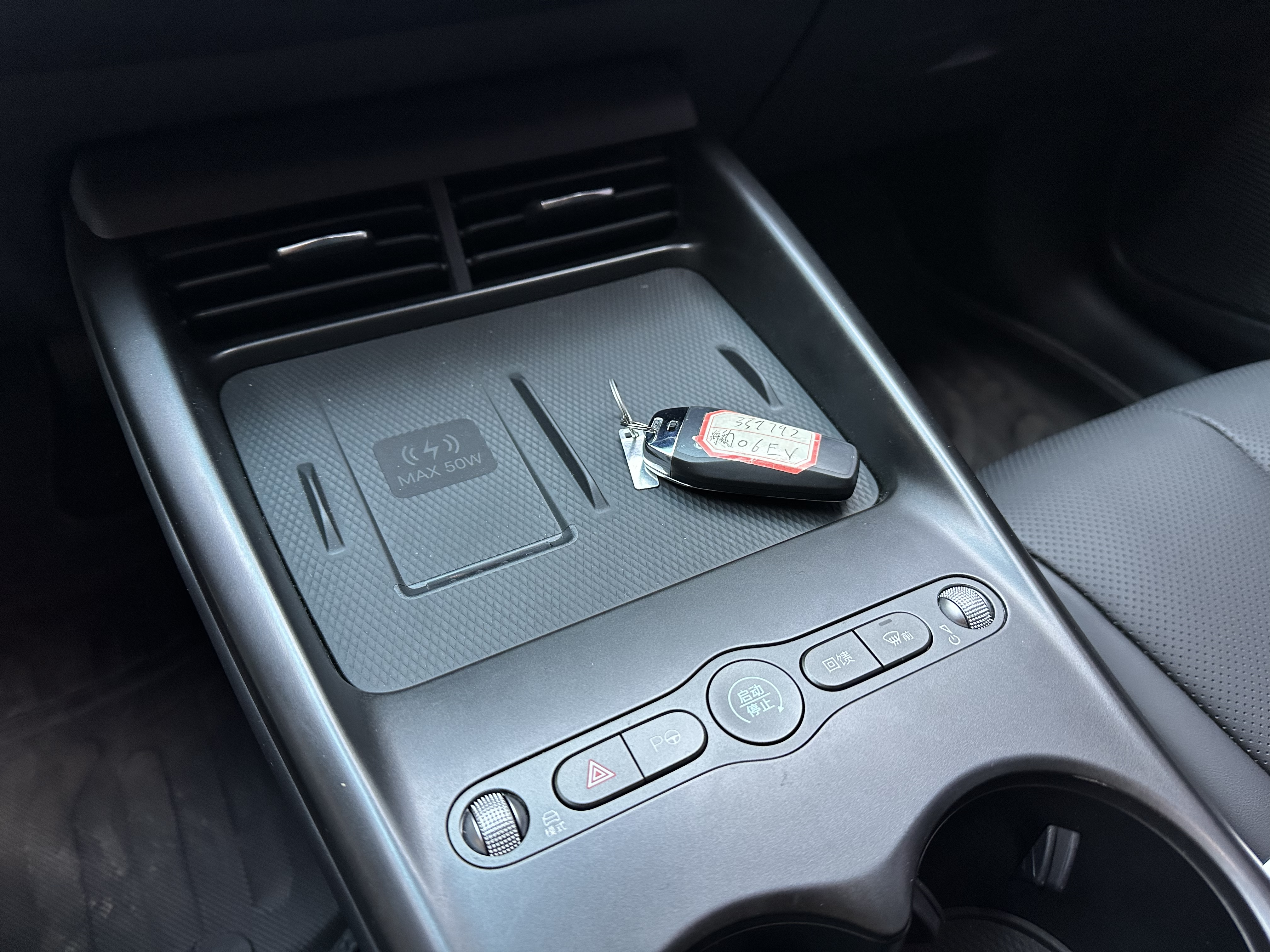 BYD Seal 06 New Energy 2025 car image #8