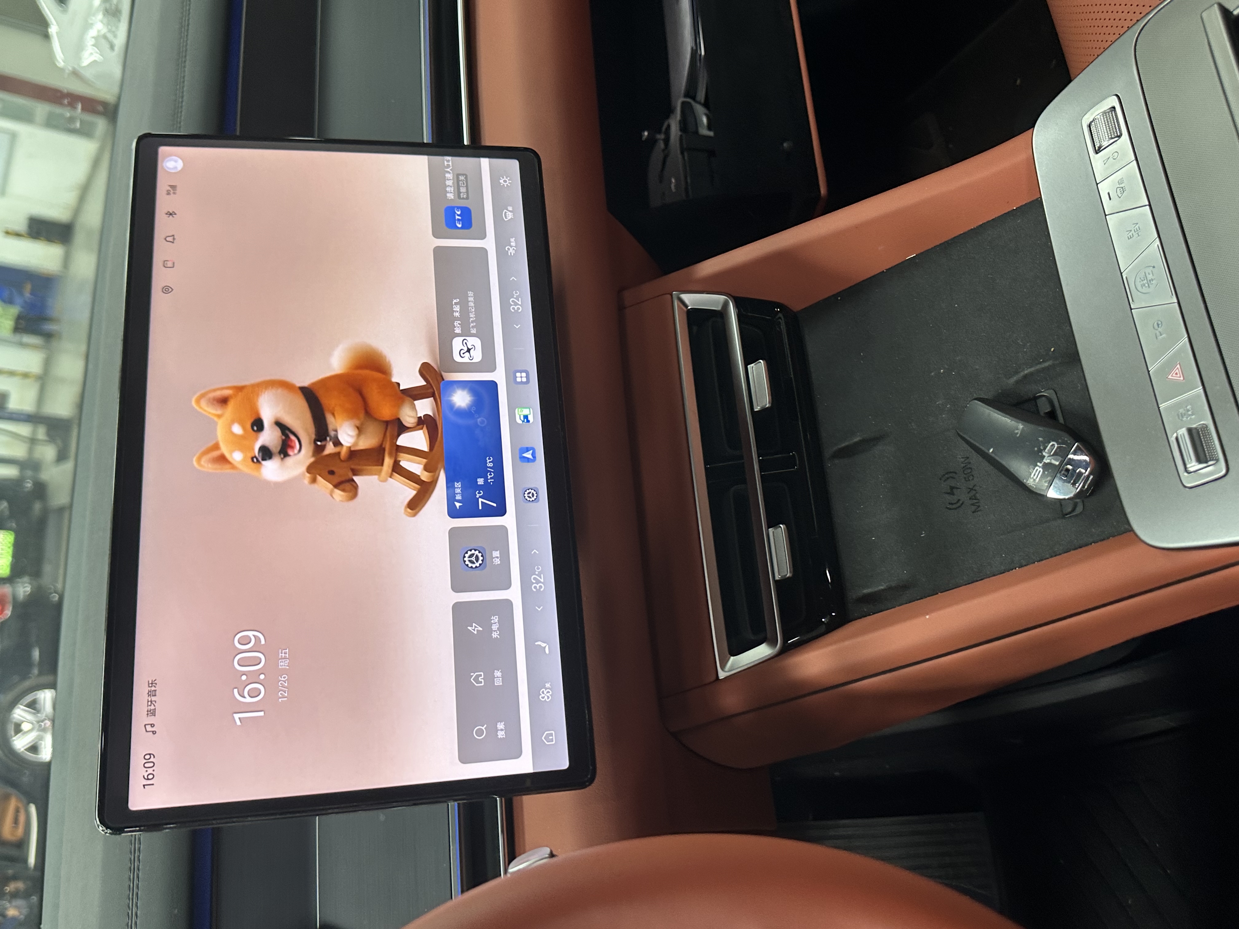 BYD Tang L 2025 car image #8