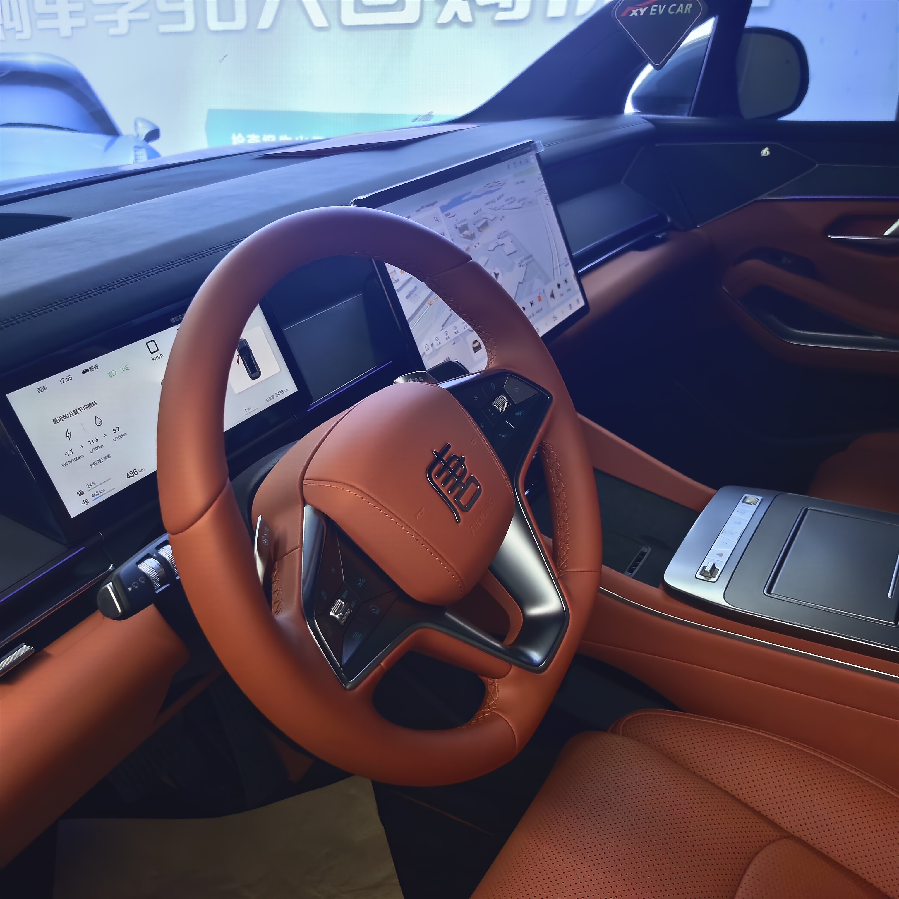 BYD Tang L 2025 #8 BYD Tang L 2025 car image #8