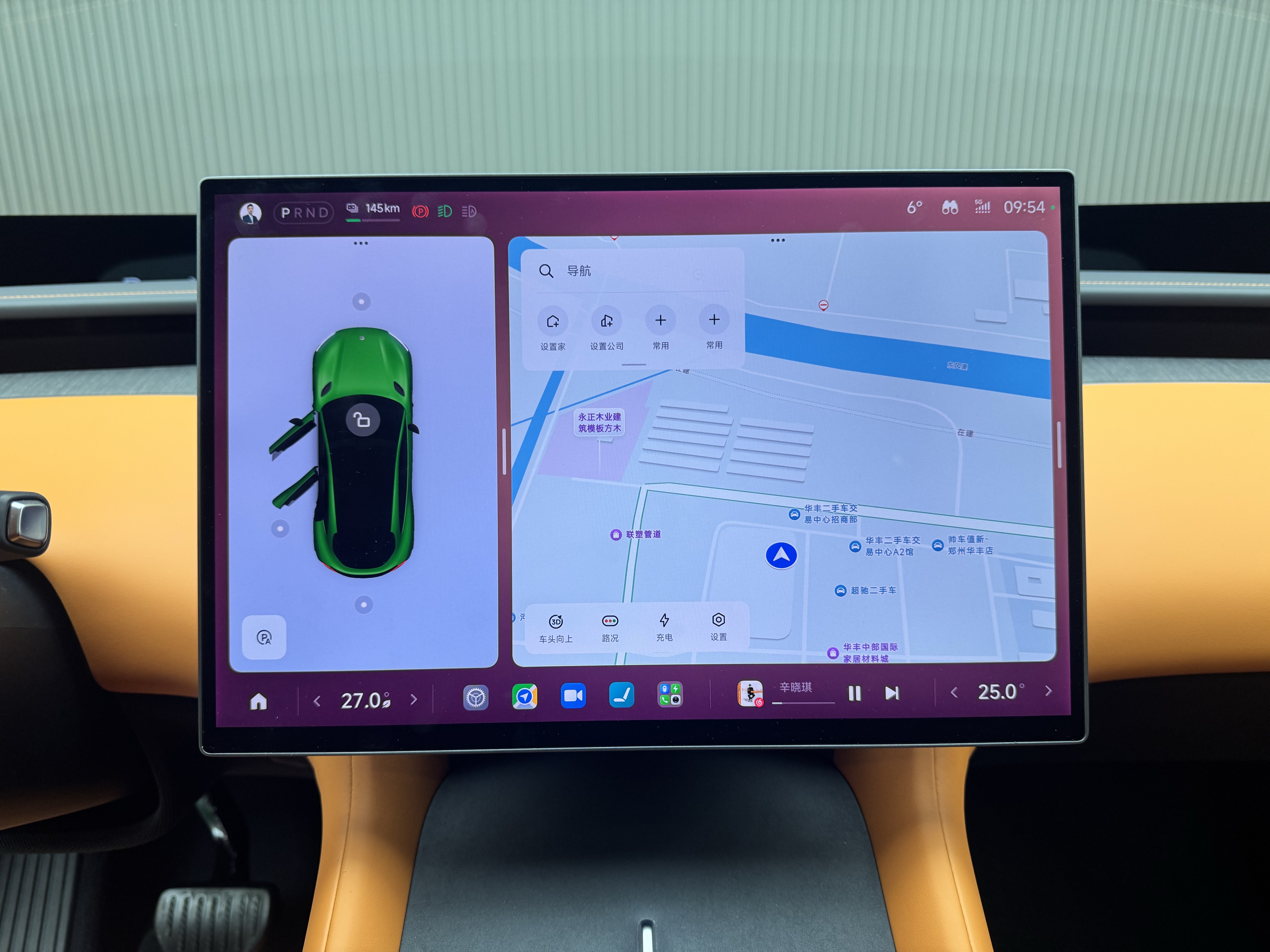 小米汽车 小米YU7 2025 汽车图片 #8