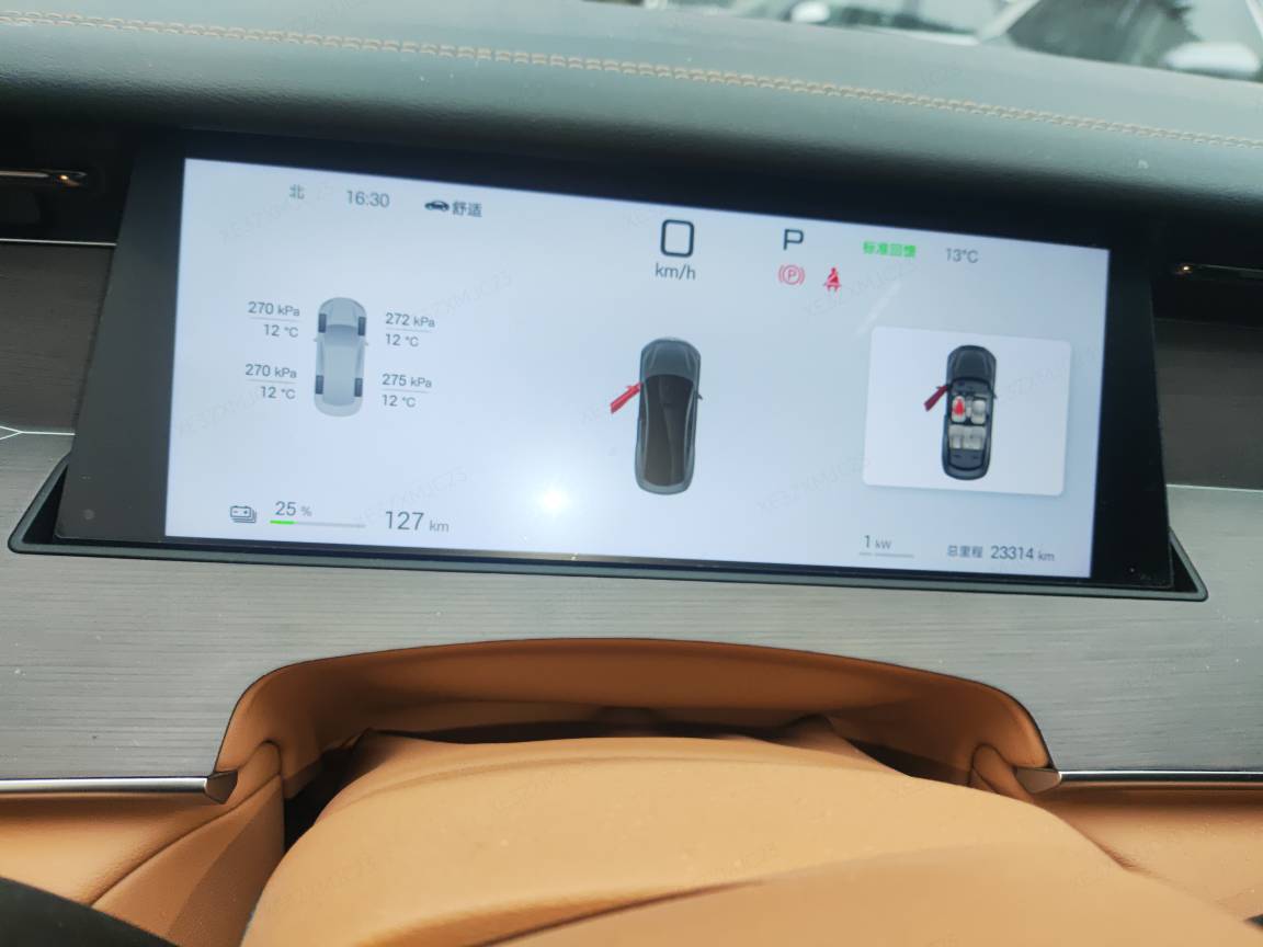 BYD HanL 2025 car image #8