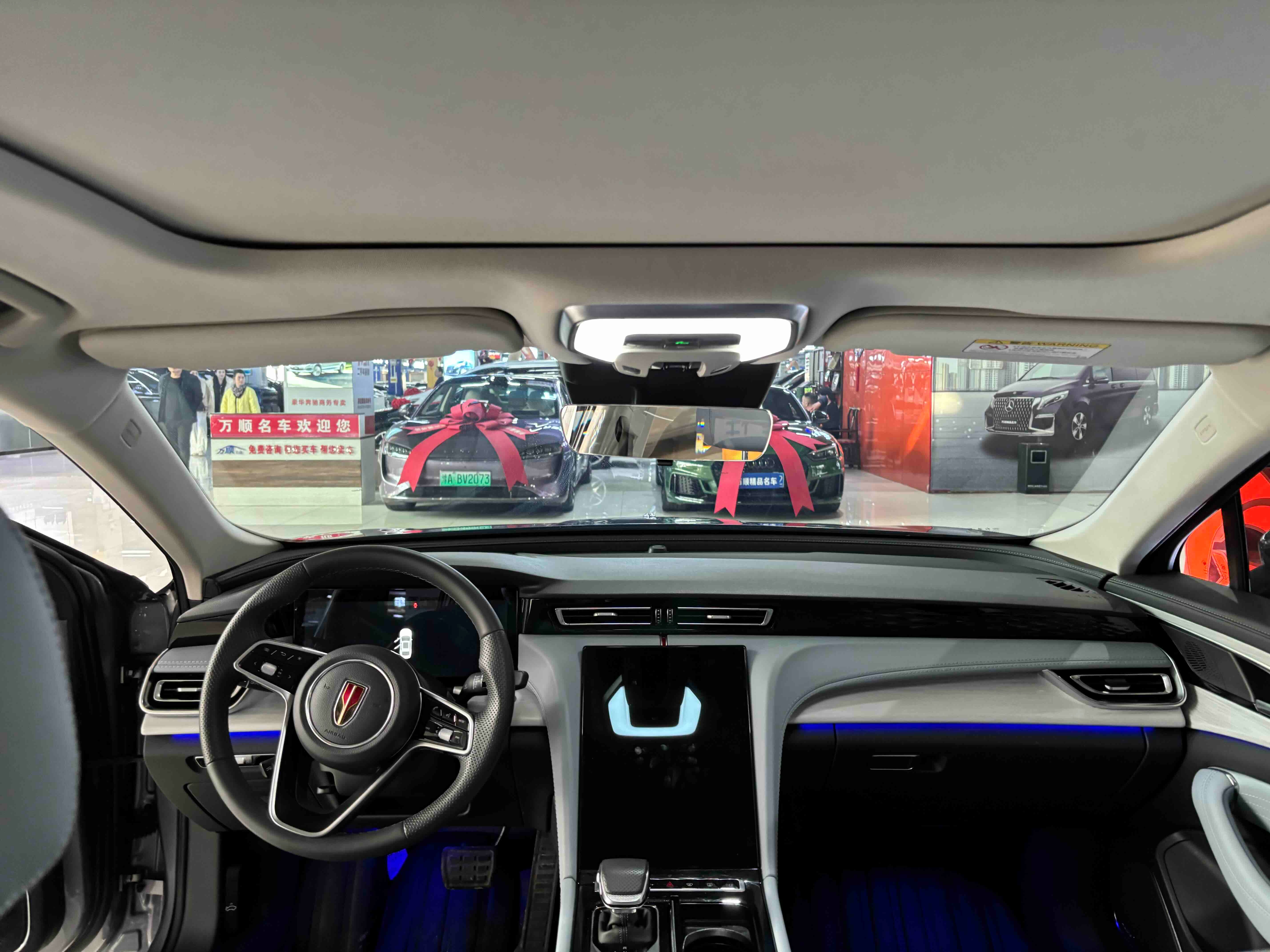 HongQi H5 PHEV 2025 car image #8