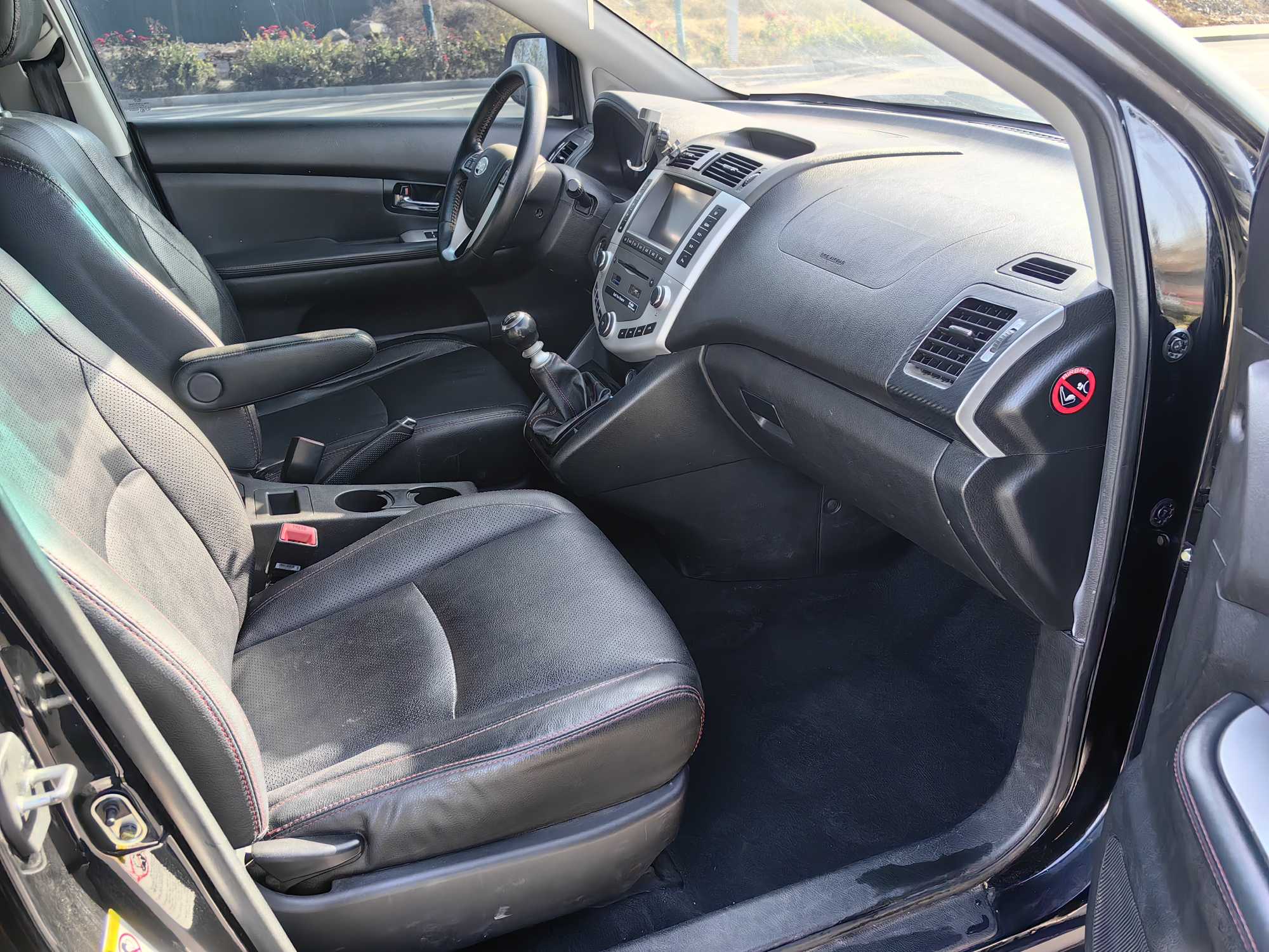 BYD S6 2015 car image #8