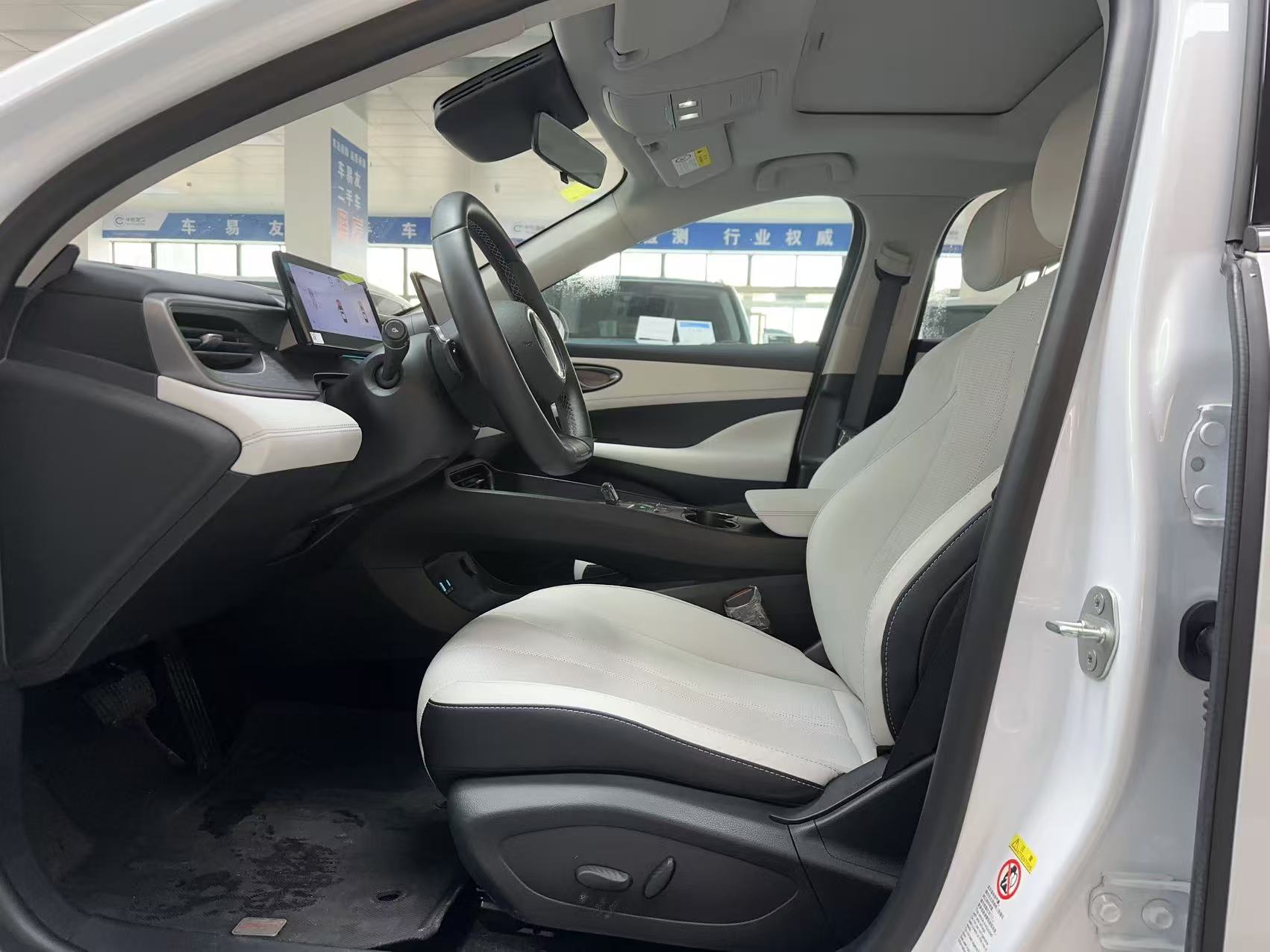 BYD Seal 05 DM-i 2025 car image #8