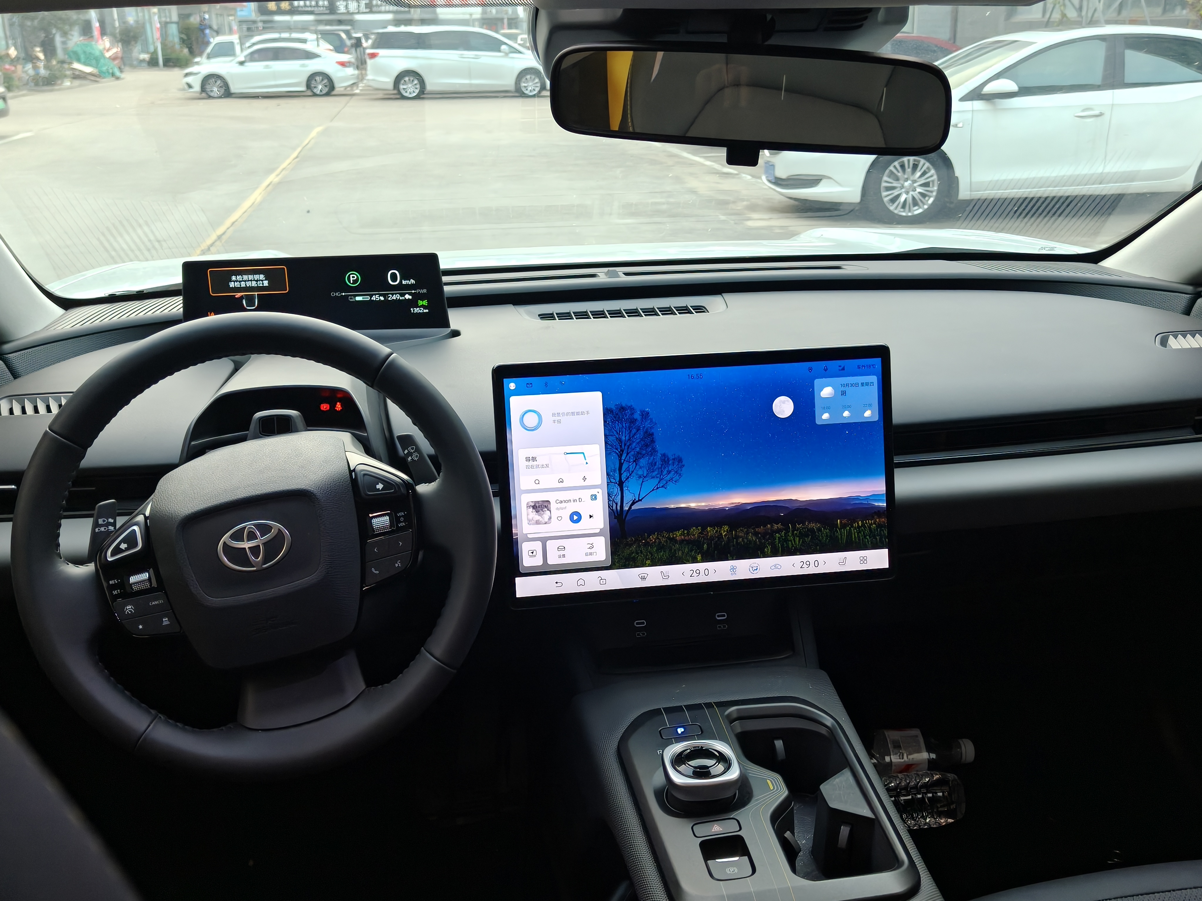 Toyota bZ5 2025 #8 Toyota bZ5 2025 car image #8