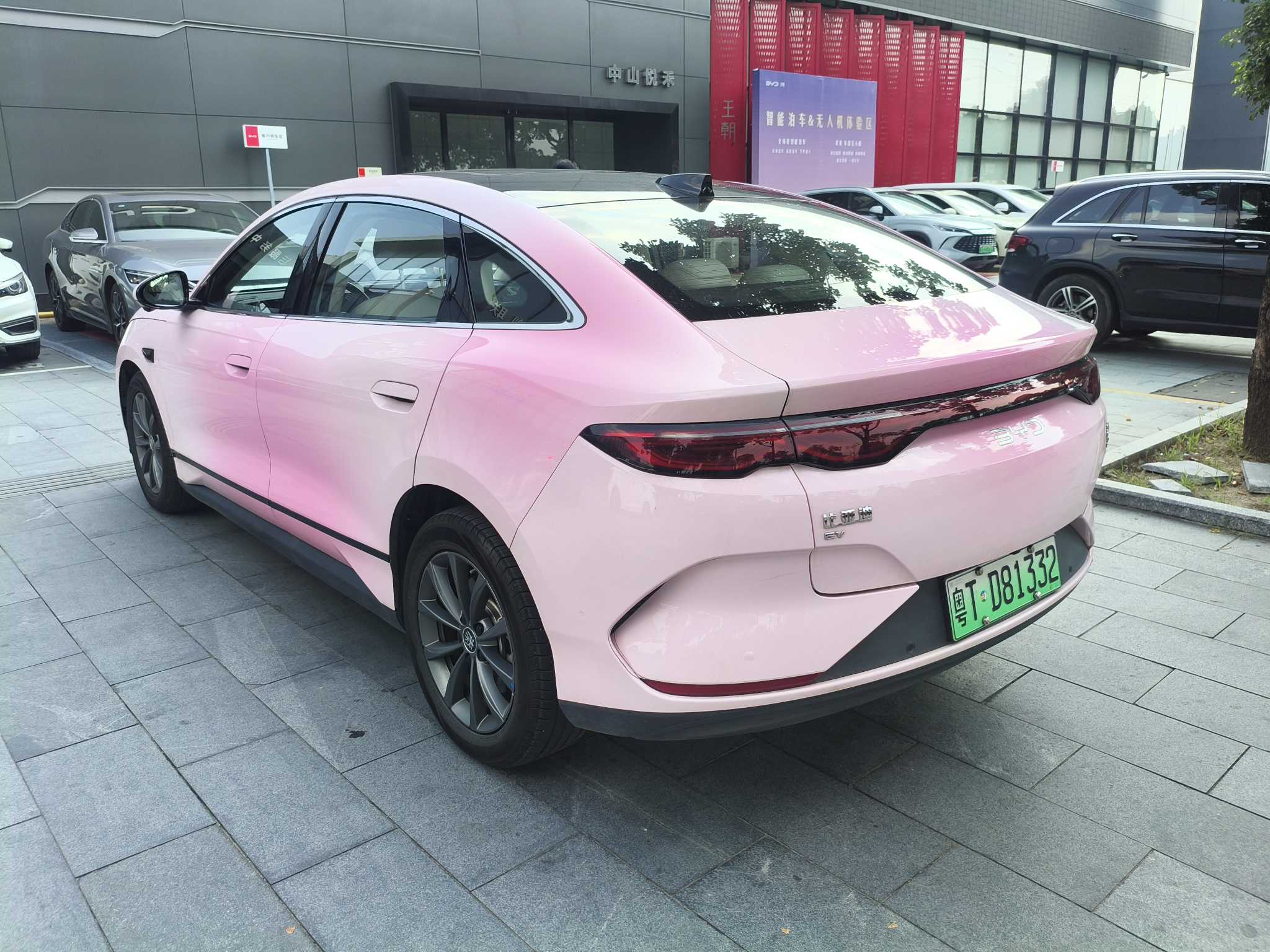 比亚迪 秦L 2025 汽车图片 #8