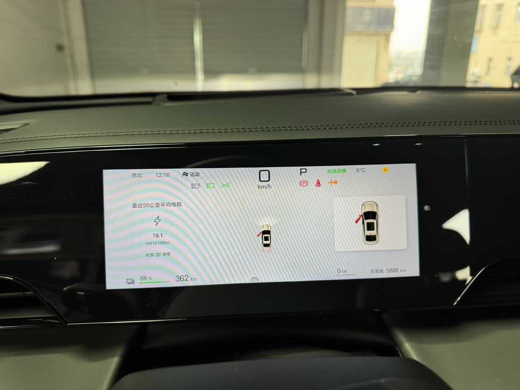 BYD Qin L 2025 #8 BYD Qin L 2025 immagine di auto #8