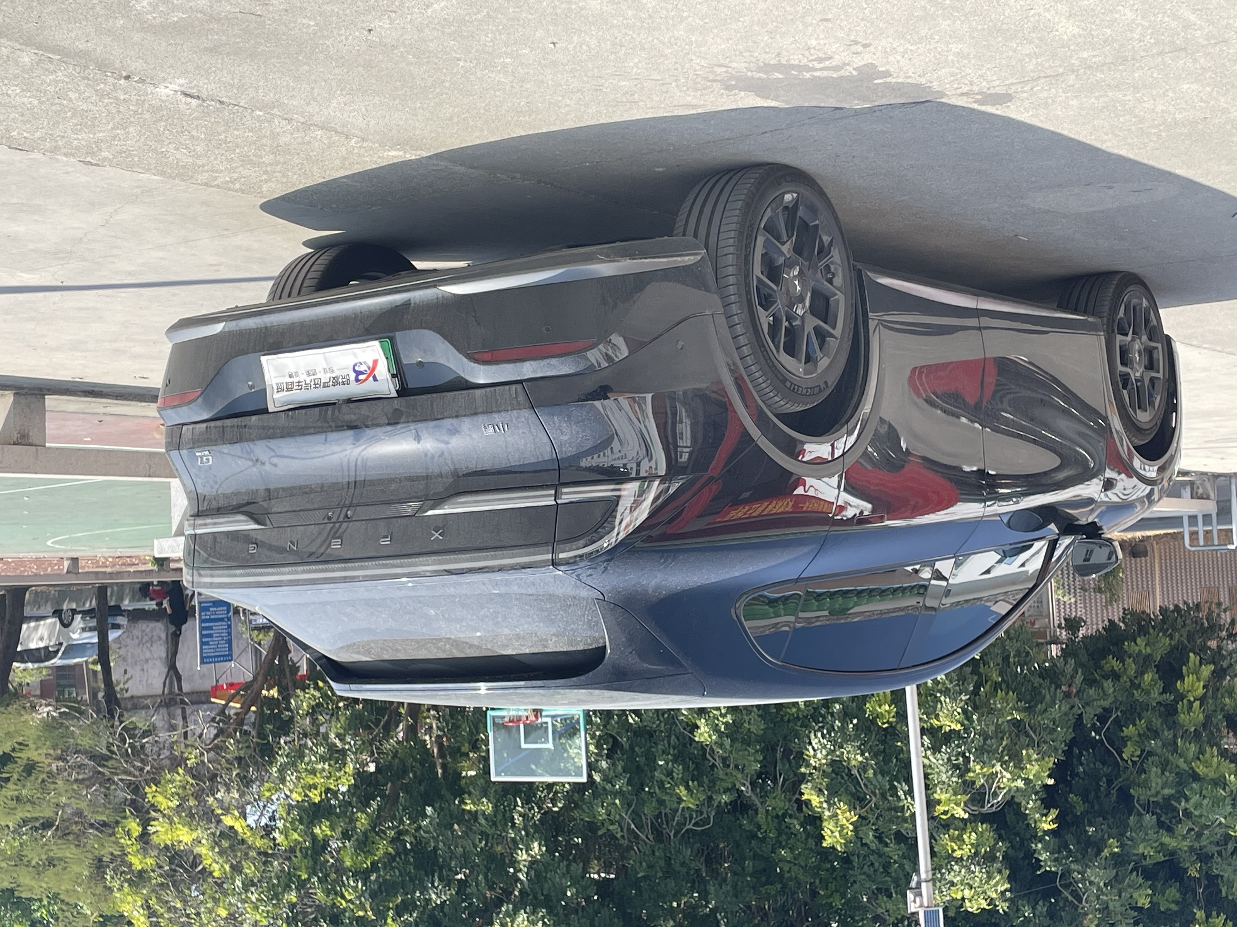 Xpeng G7 2025 #8 Xpeng G7 2025 car image #8