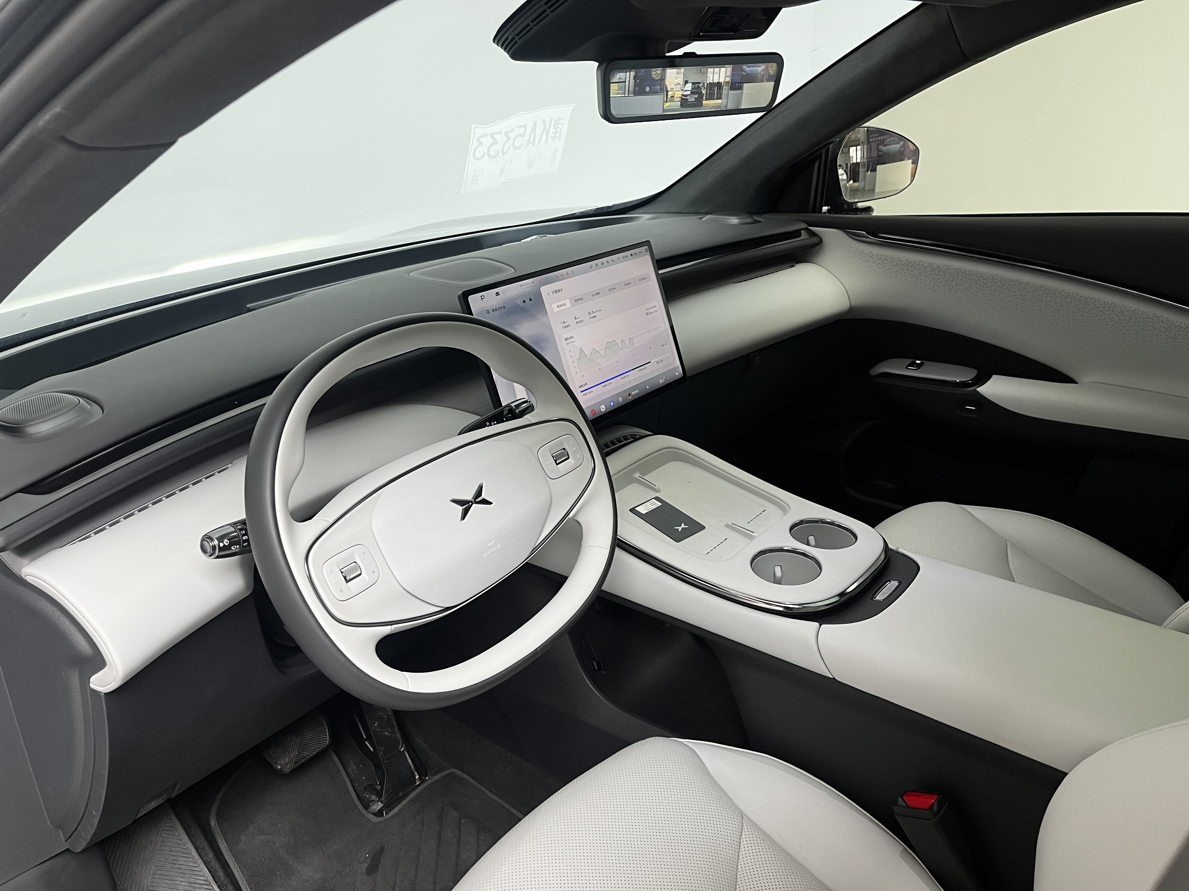 Xpeng G7 2025 #8 Xpeng G7 2025 car image #8