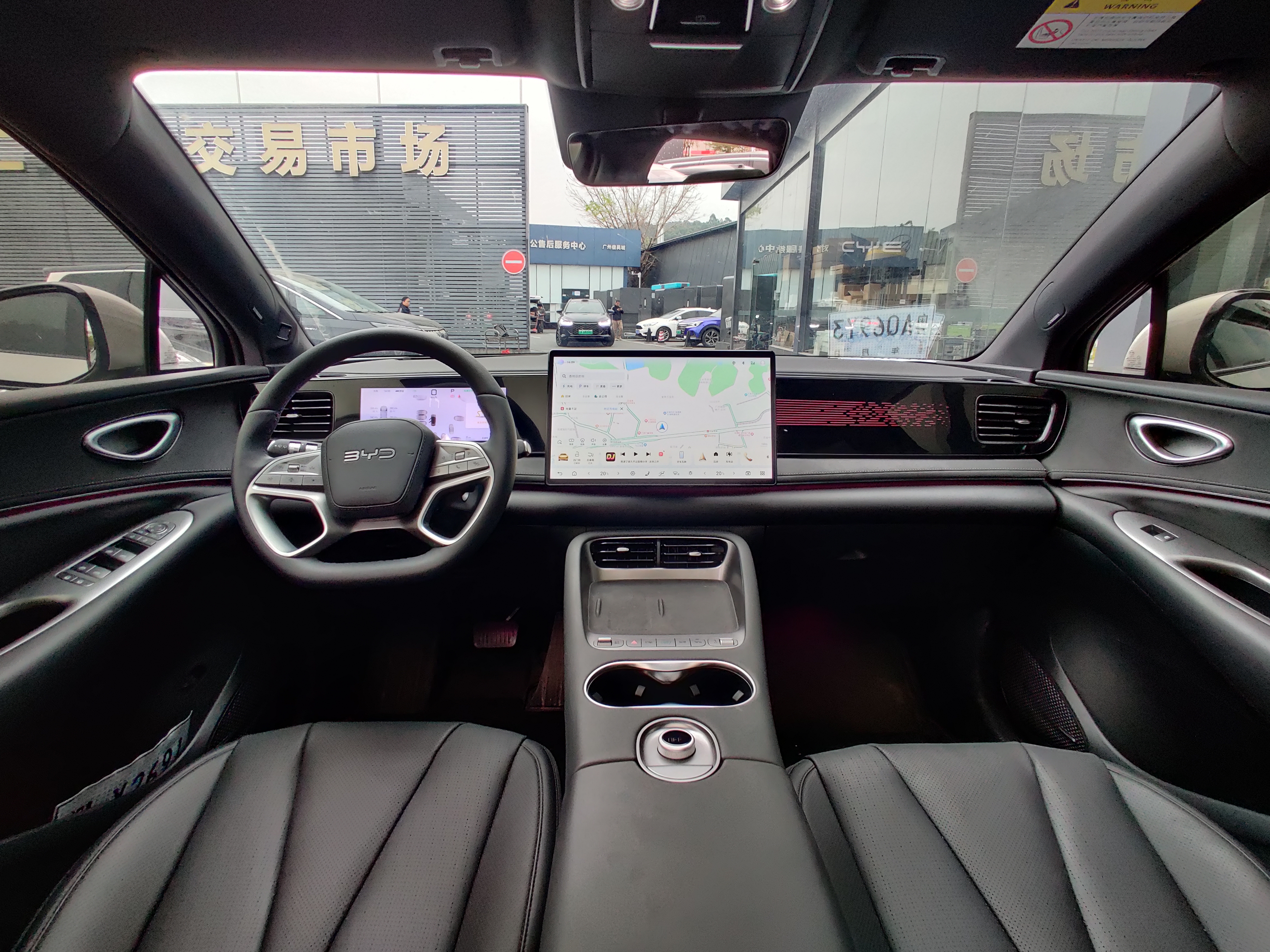 BYD Sea Lion 06 New Energy 2025 car image #8