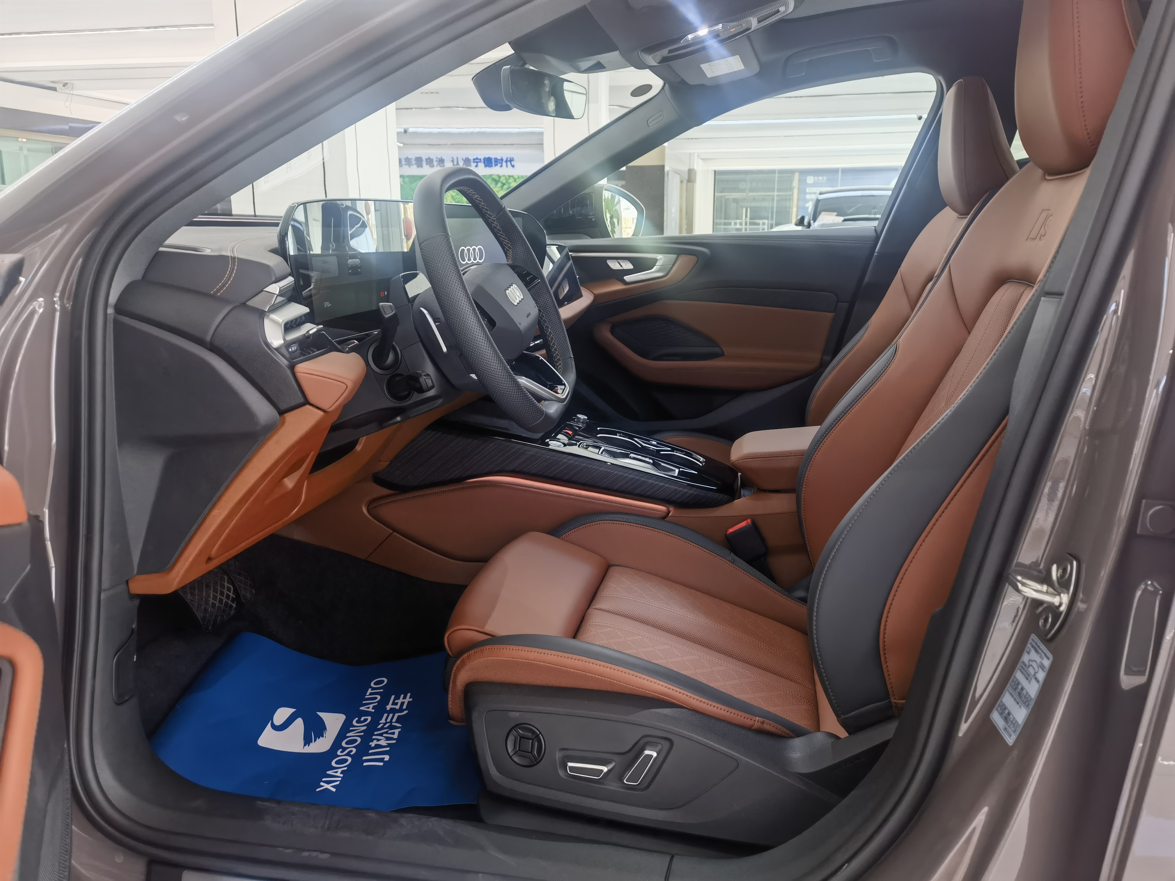 Audi FAW Audi A5L 2025 car image #8