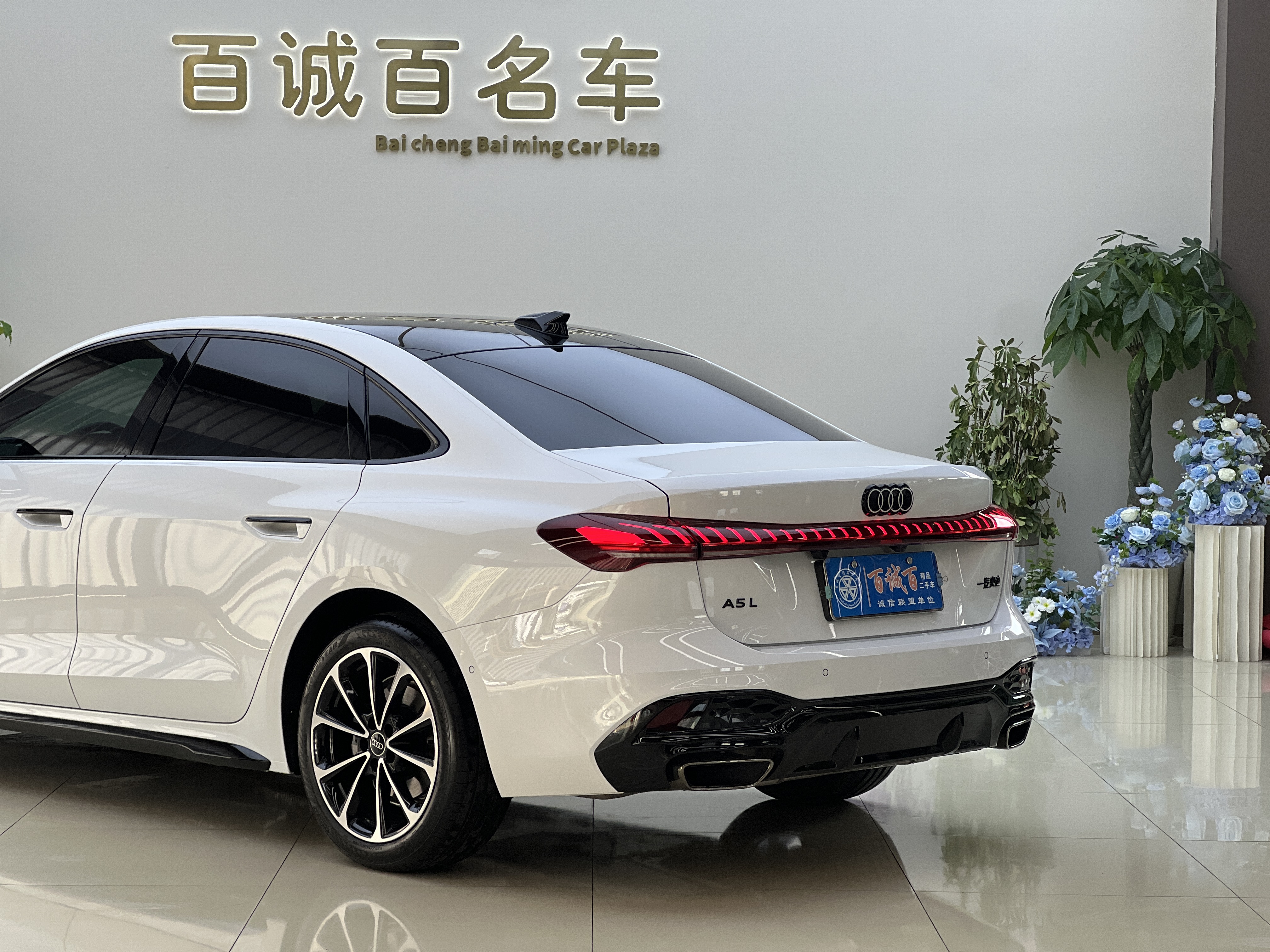 Audi FAW Audi A5L 2025 #8 Audi FAW Audi A5L 2025 car image #8