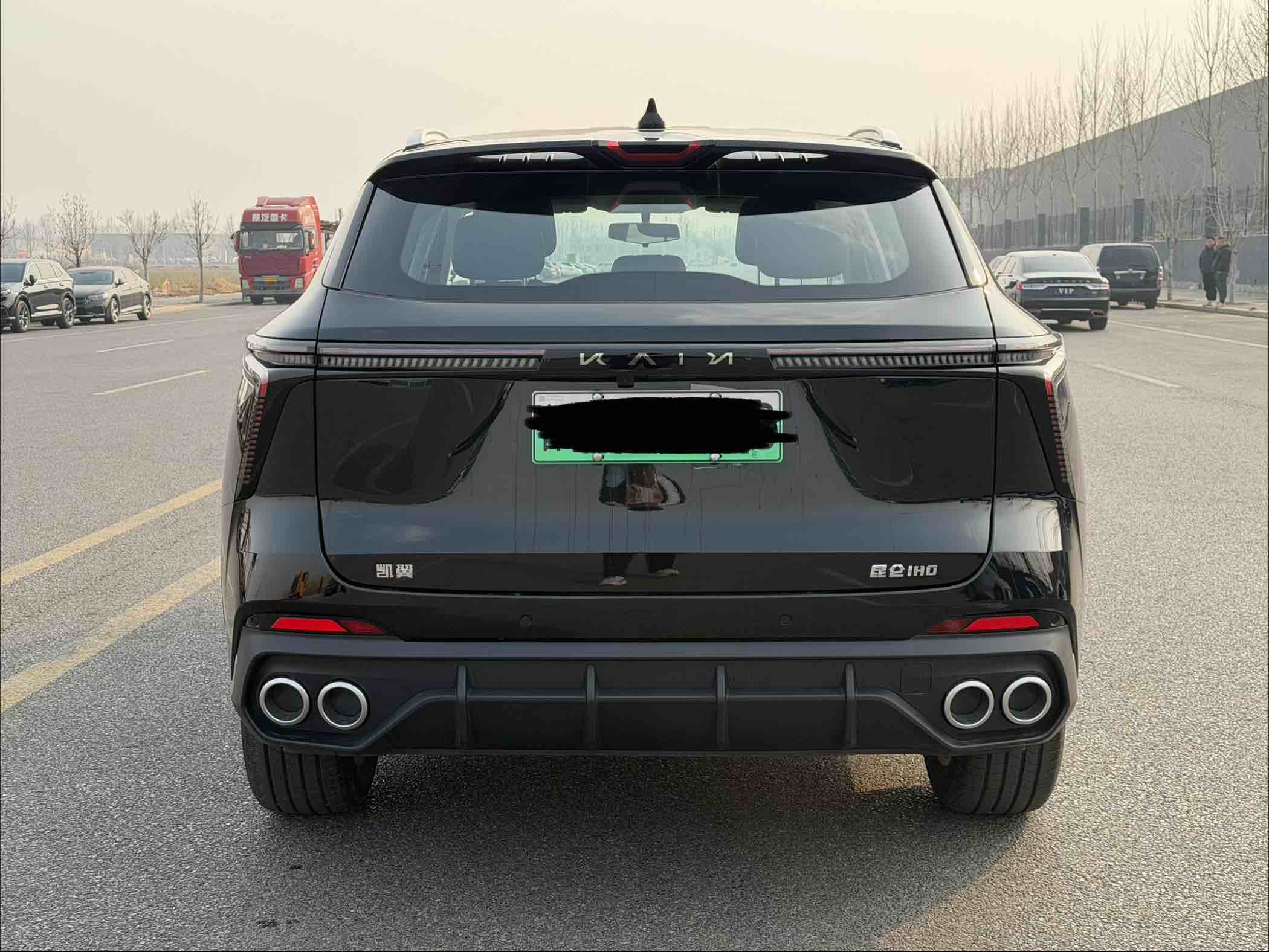 Kaiyi Kunlun 2025 immagine di auto #8