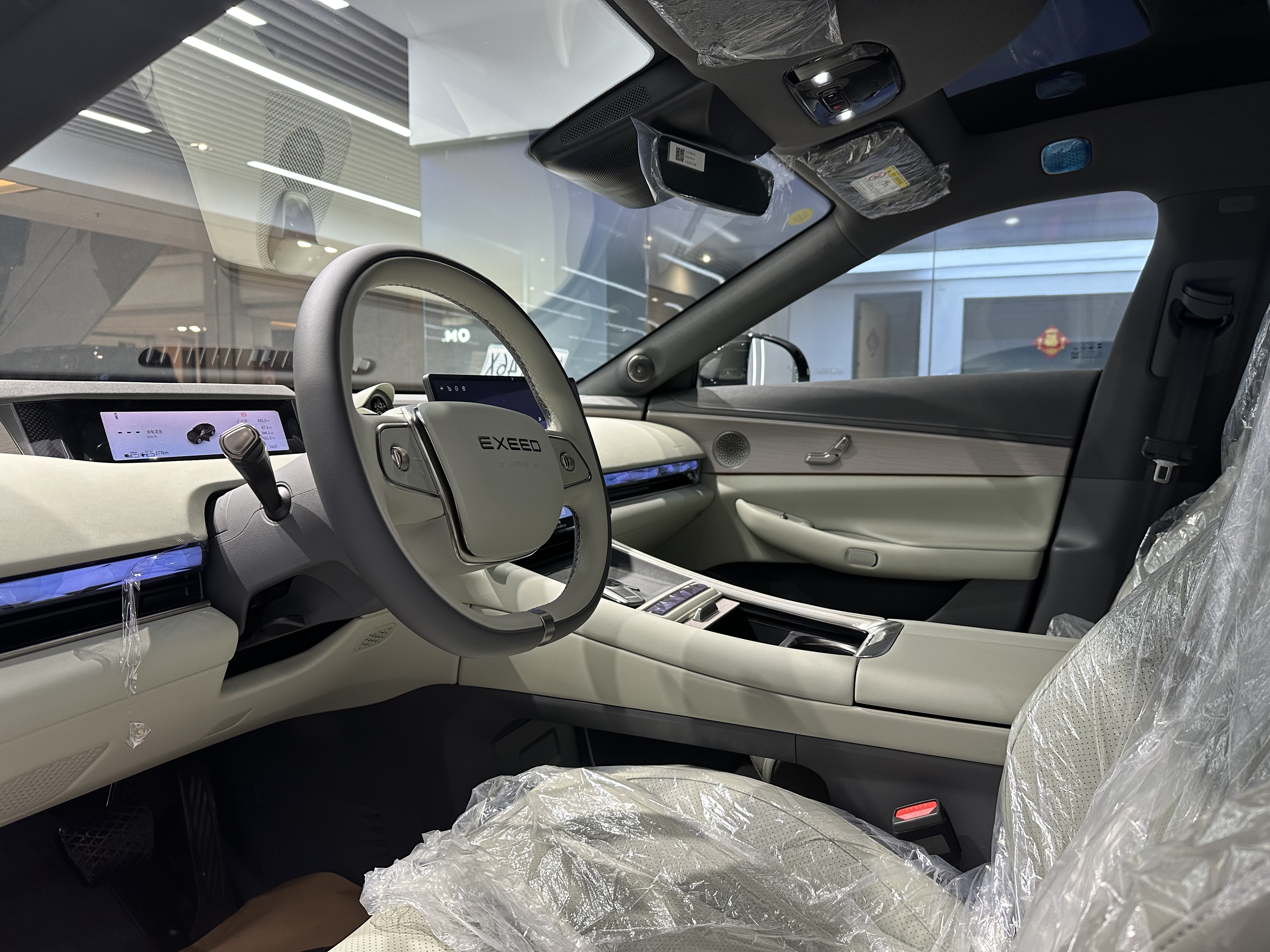 Exceed Stellar Era ES 2025 immagine di auto #8