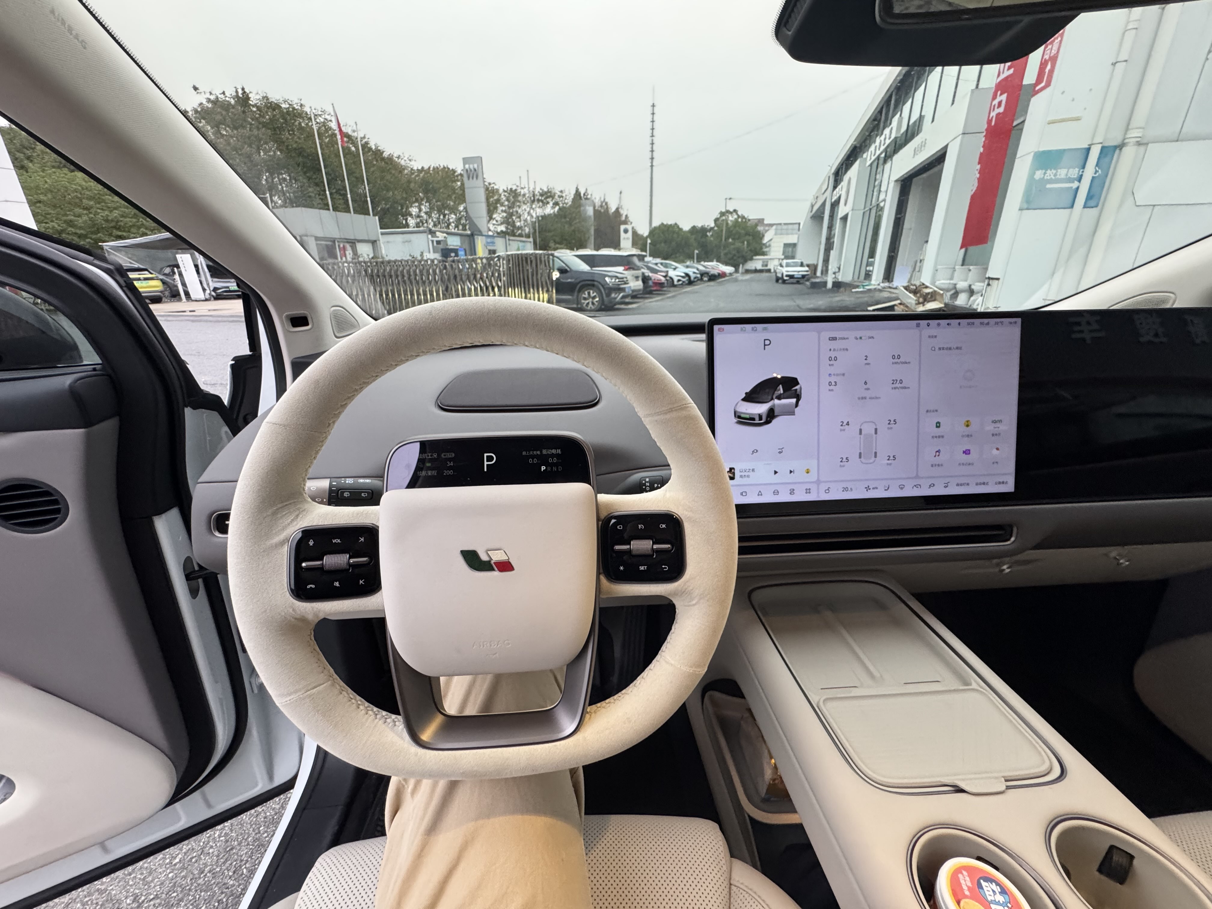 Li i6 2025 imagen de coche #8