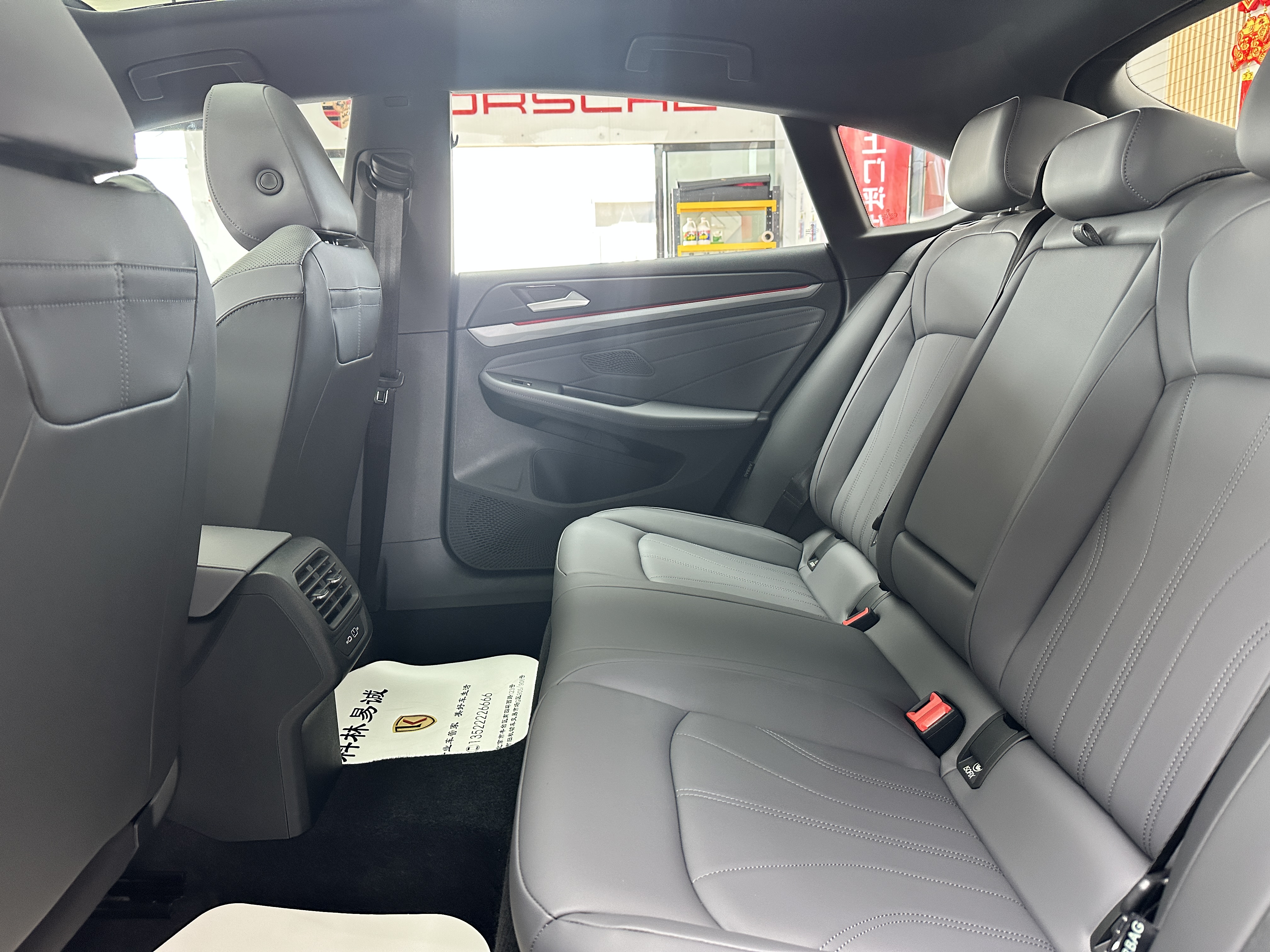 Volkswagen Lamando 2025 car image #8