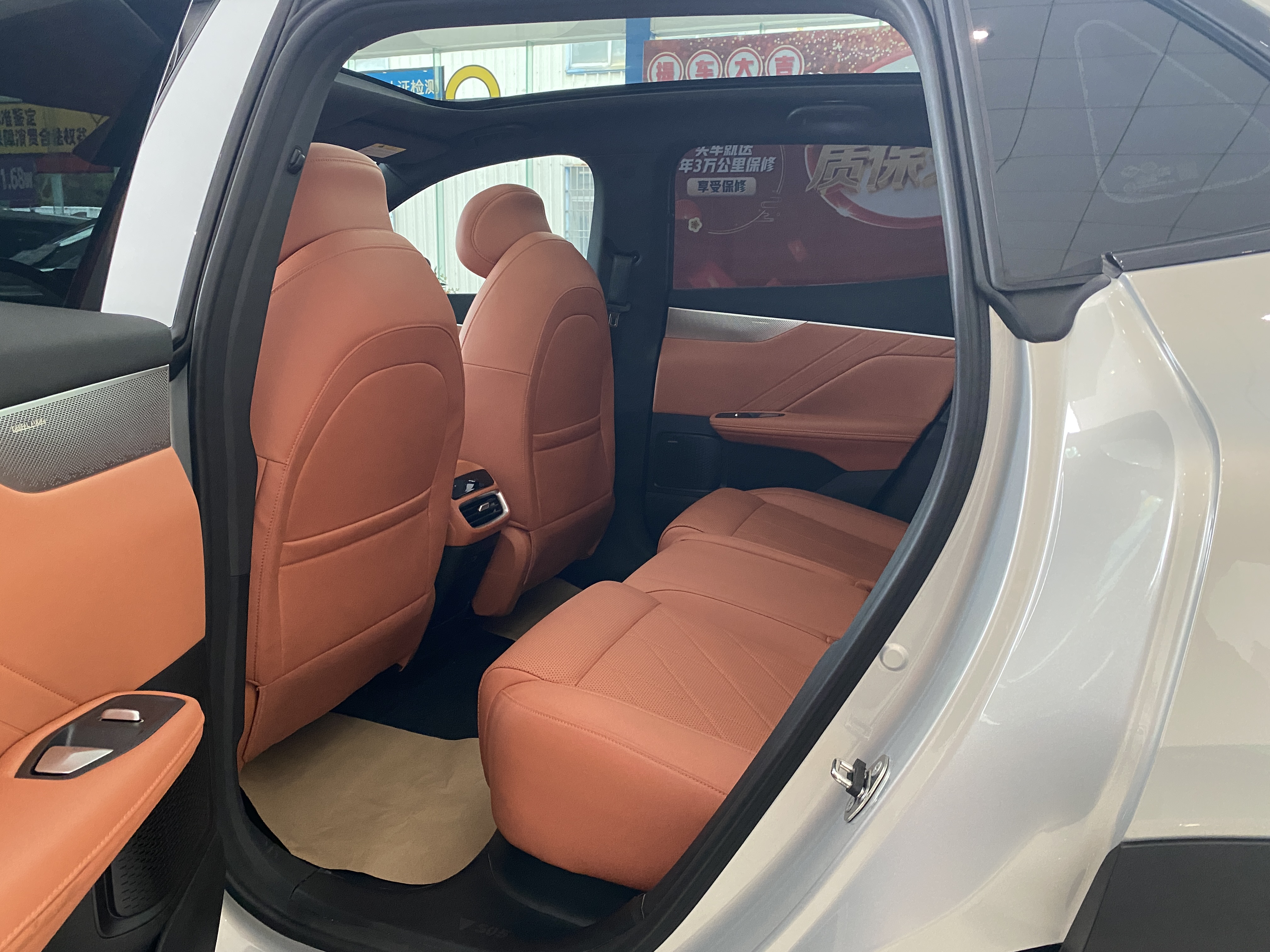 Deepal S05 2025 #8 Deepal S05 2025 car image #8