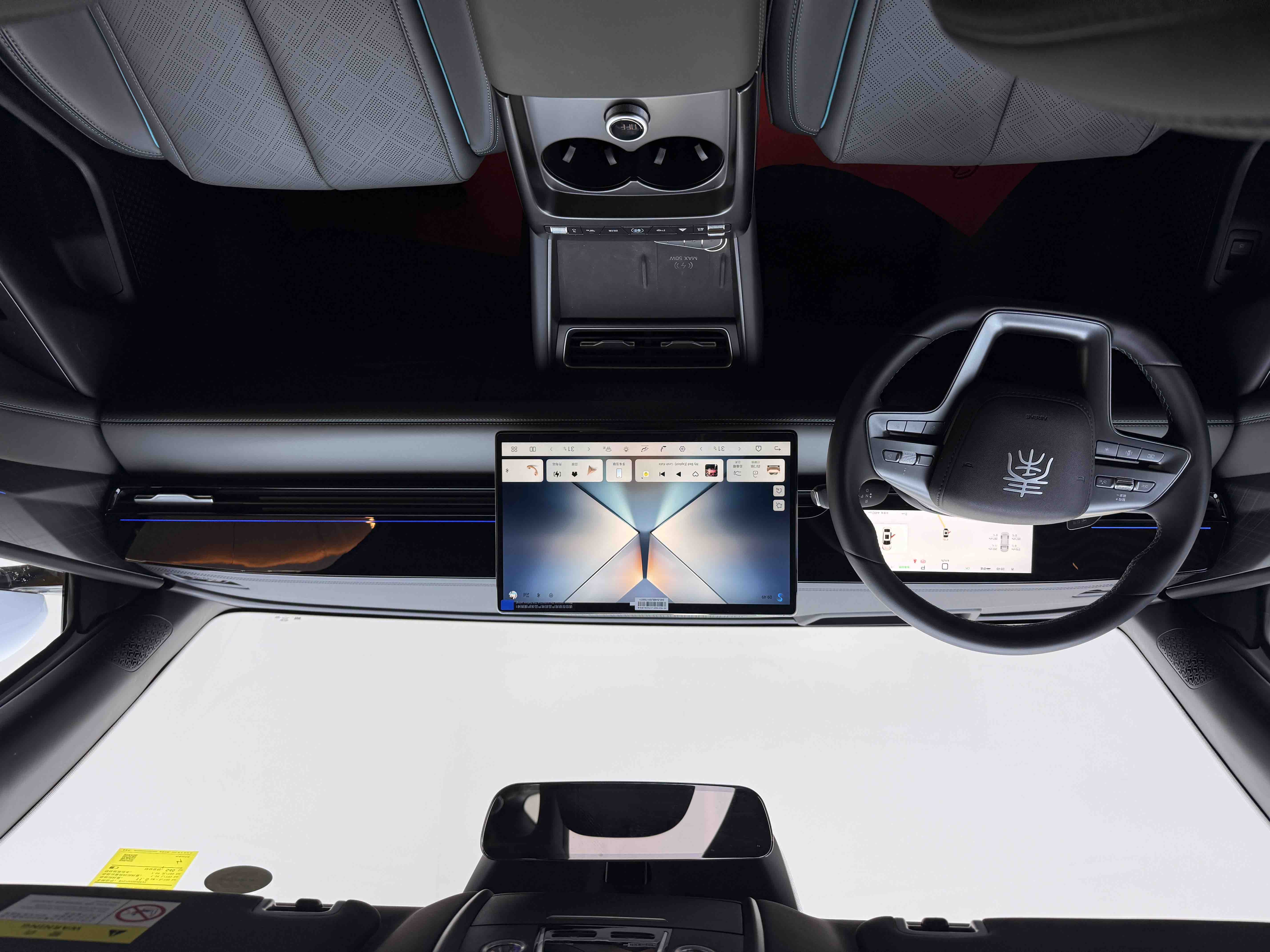 BYD Qin L 2025 car image #8