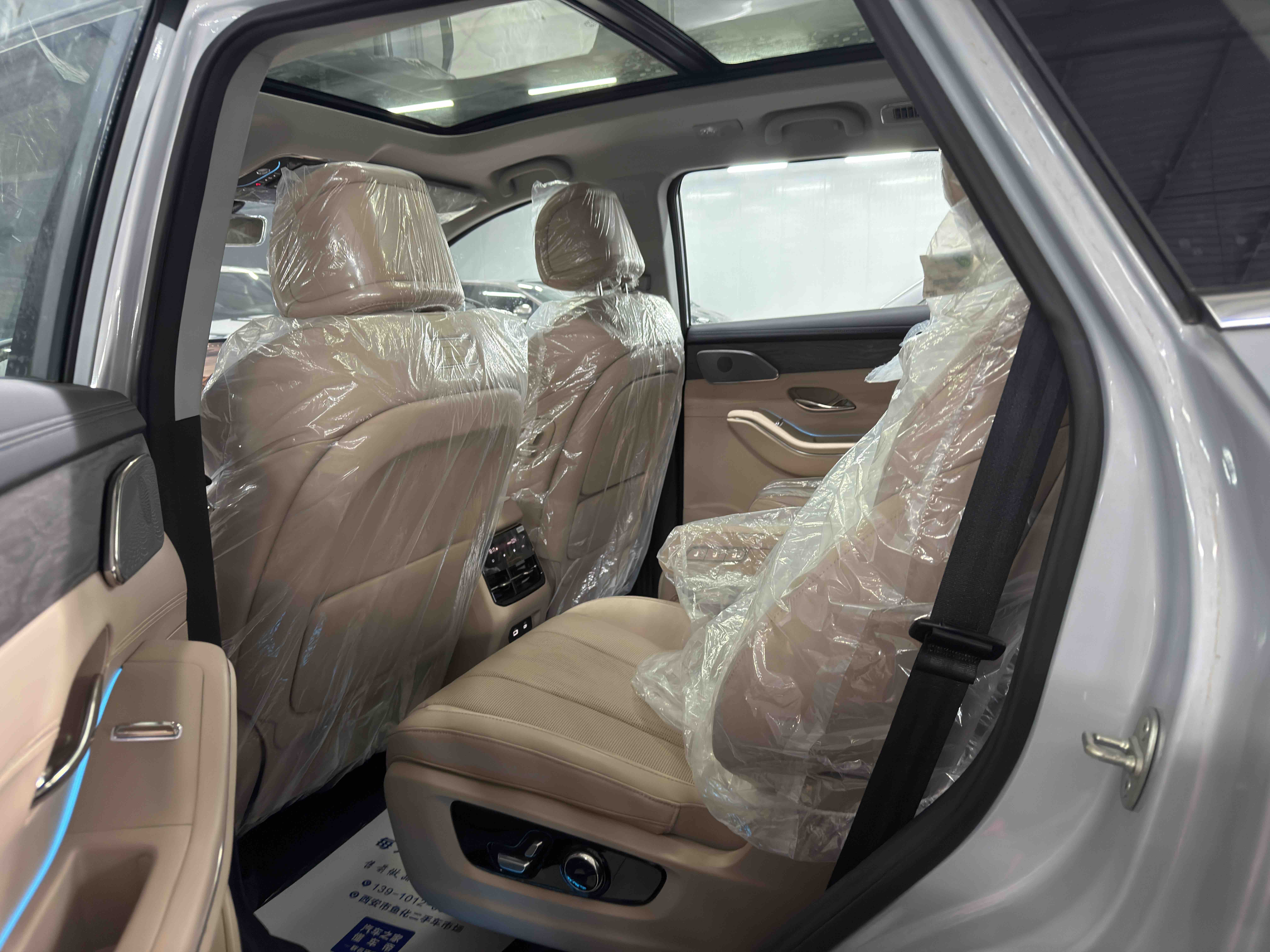 捷途山海 捷途山海L9 2026 汽车图片 #8