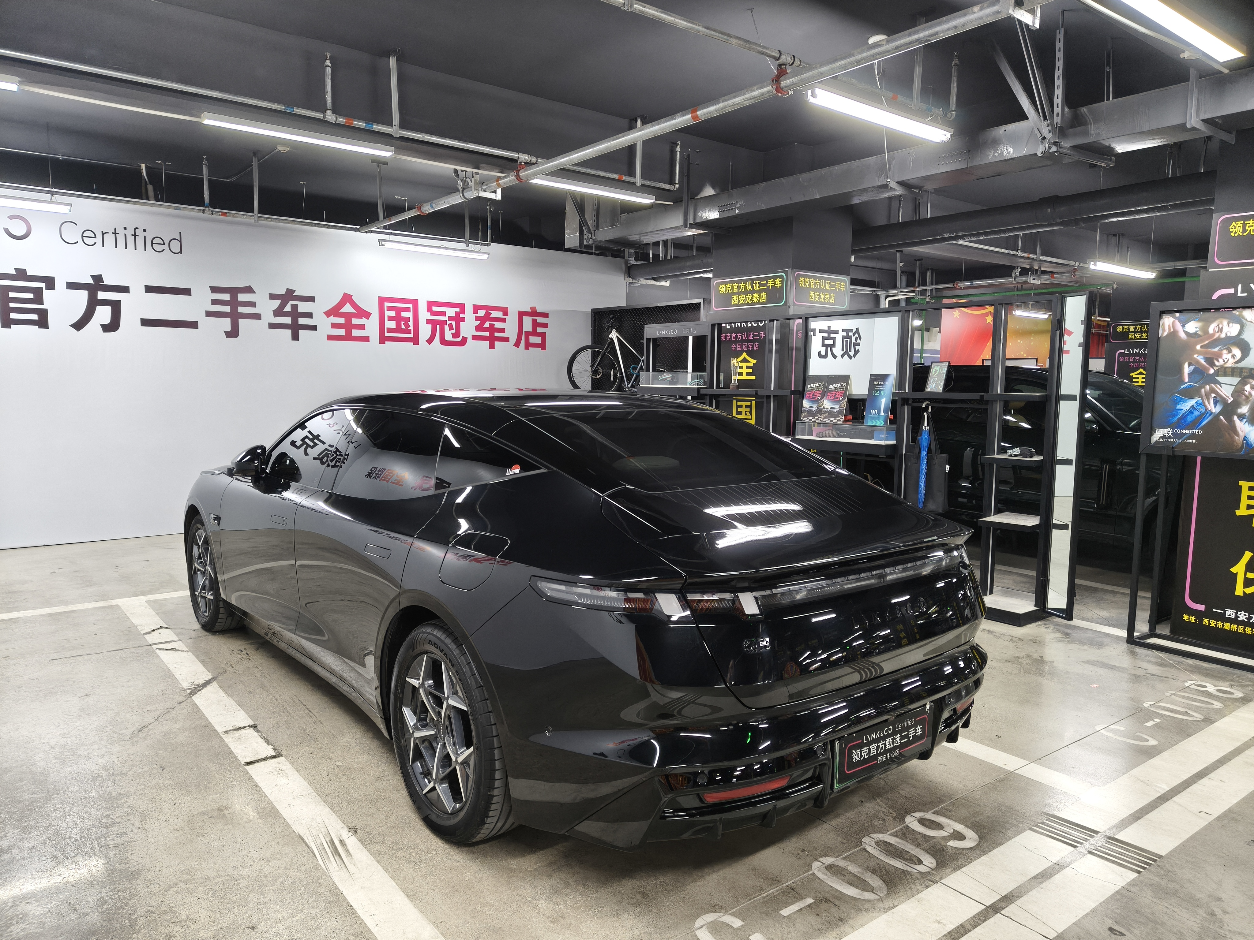 Lynk & Co 10 EM-P 2025 car image #8