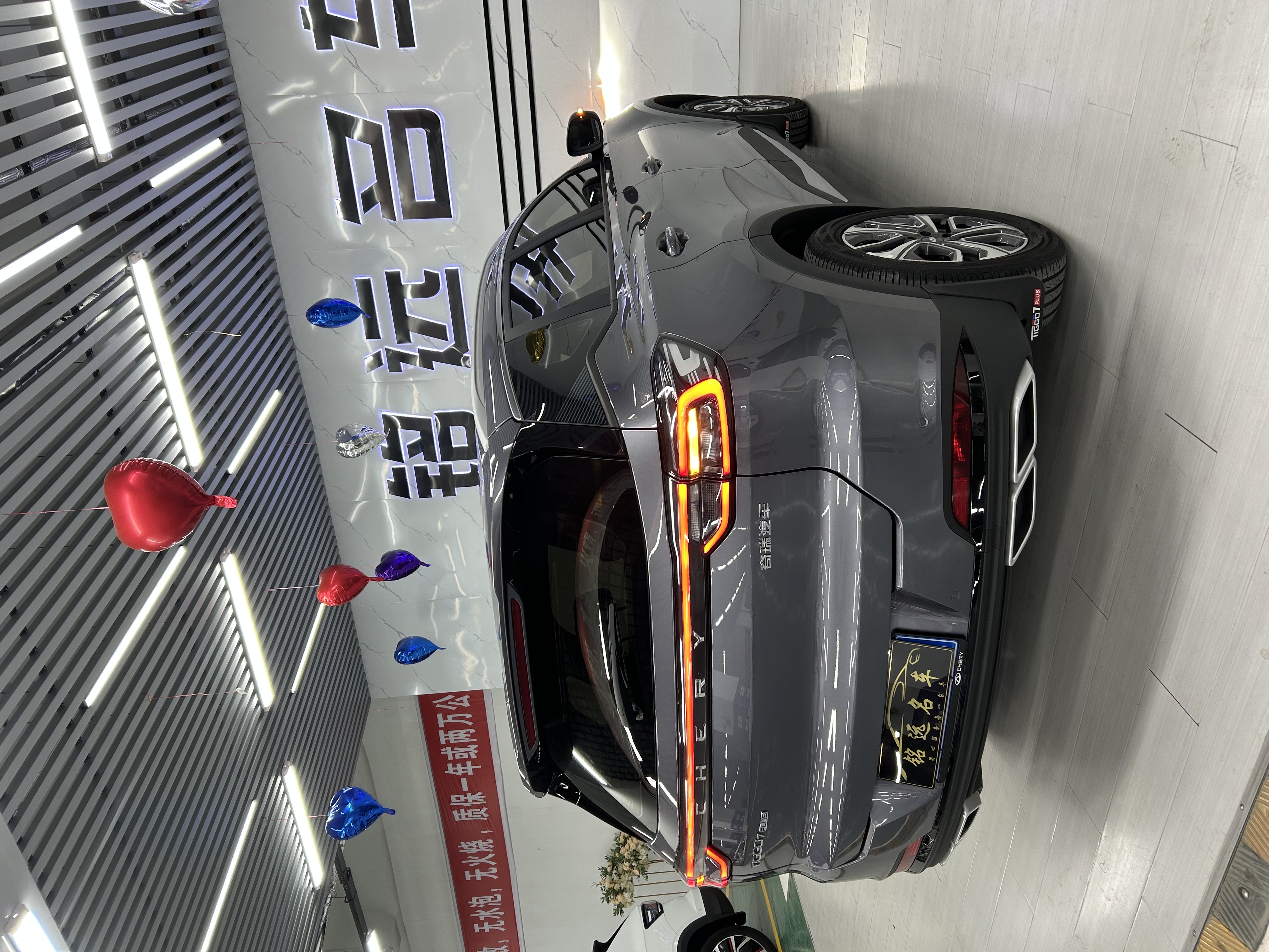 Tiggo 7 Plus 2026 car image #8