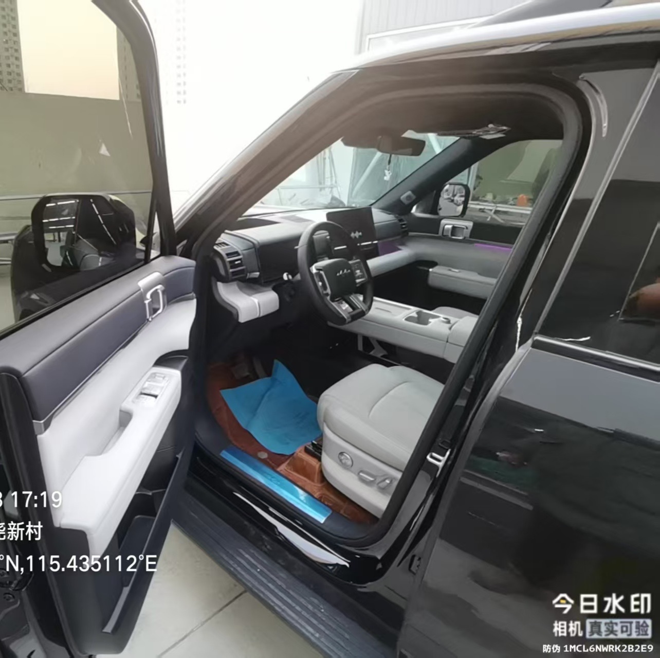 FangChengBao Tiger 7 2025 car image #8