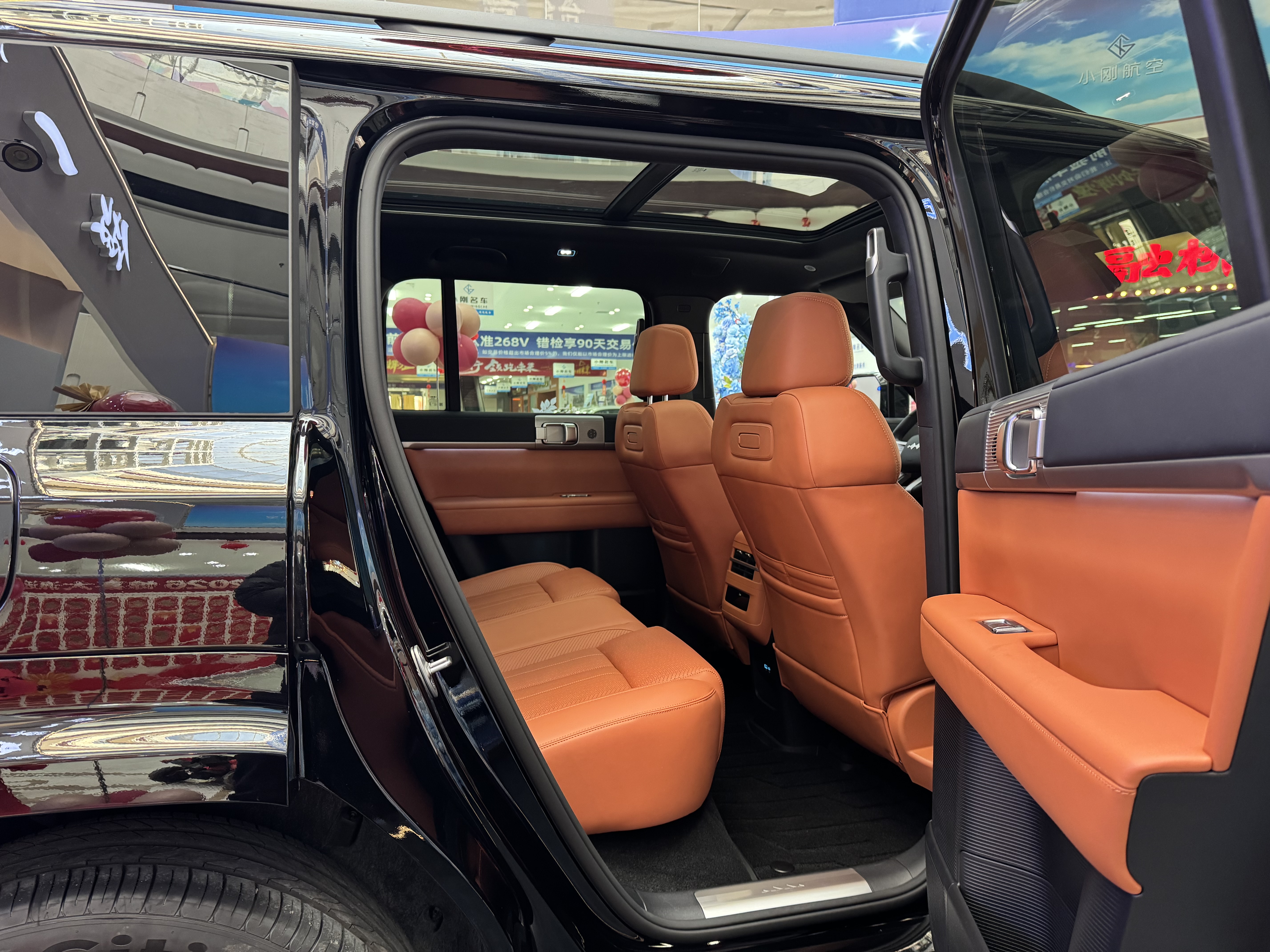 FangChengBao Tiger 7 2026 car image #8