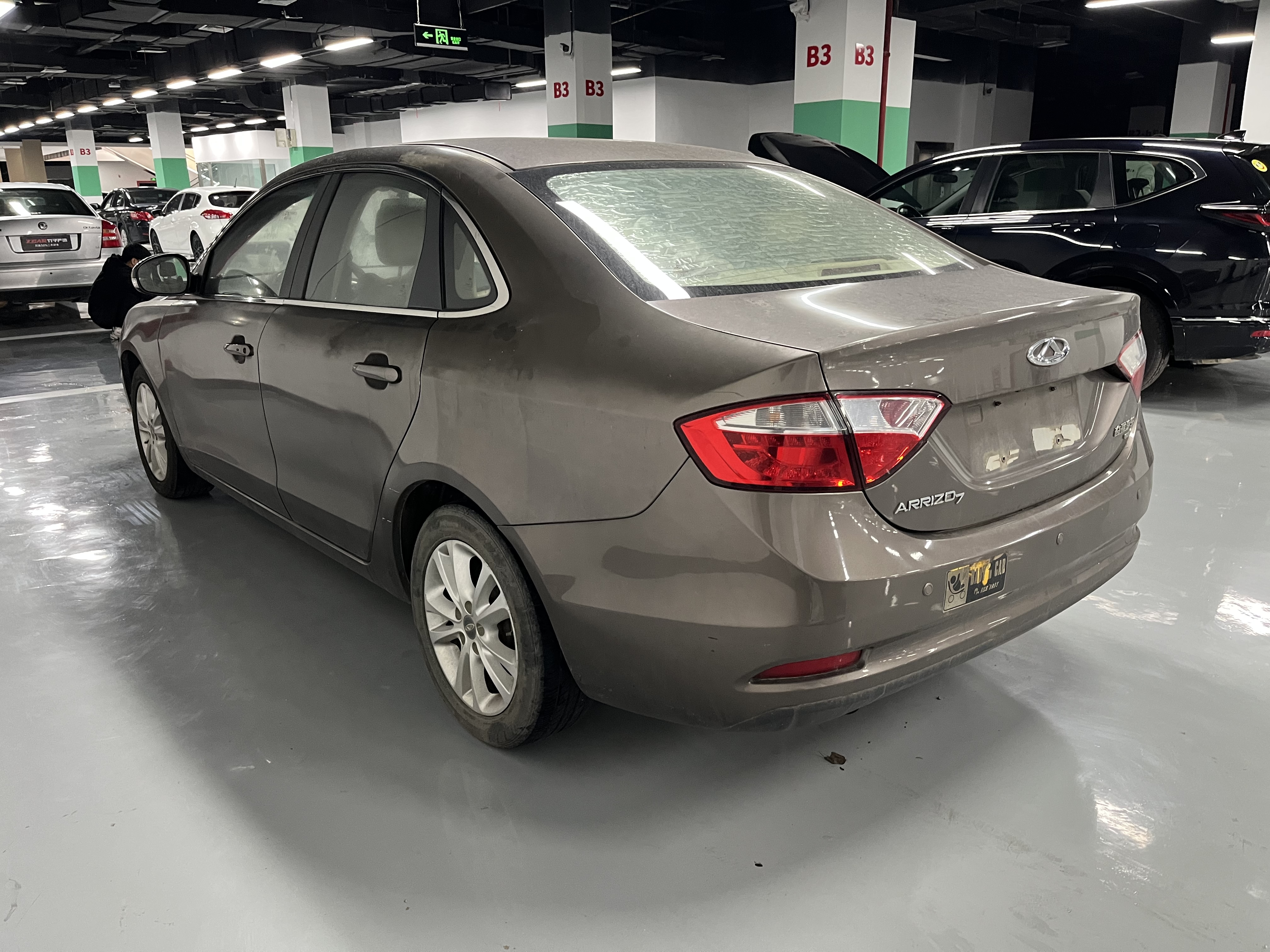 Chery Arrizo 7 2015 #8 Chery Arrizo 7 2015 صورة سيارة #8