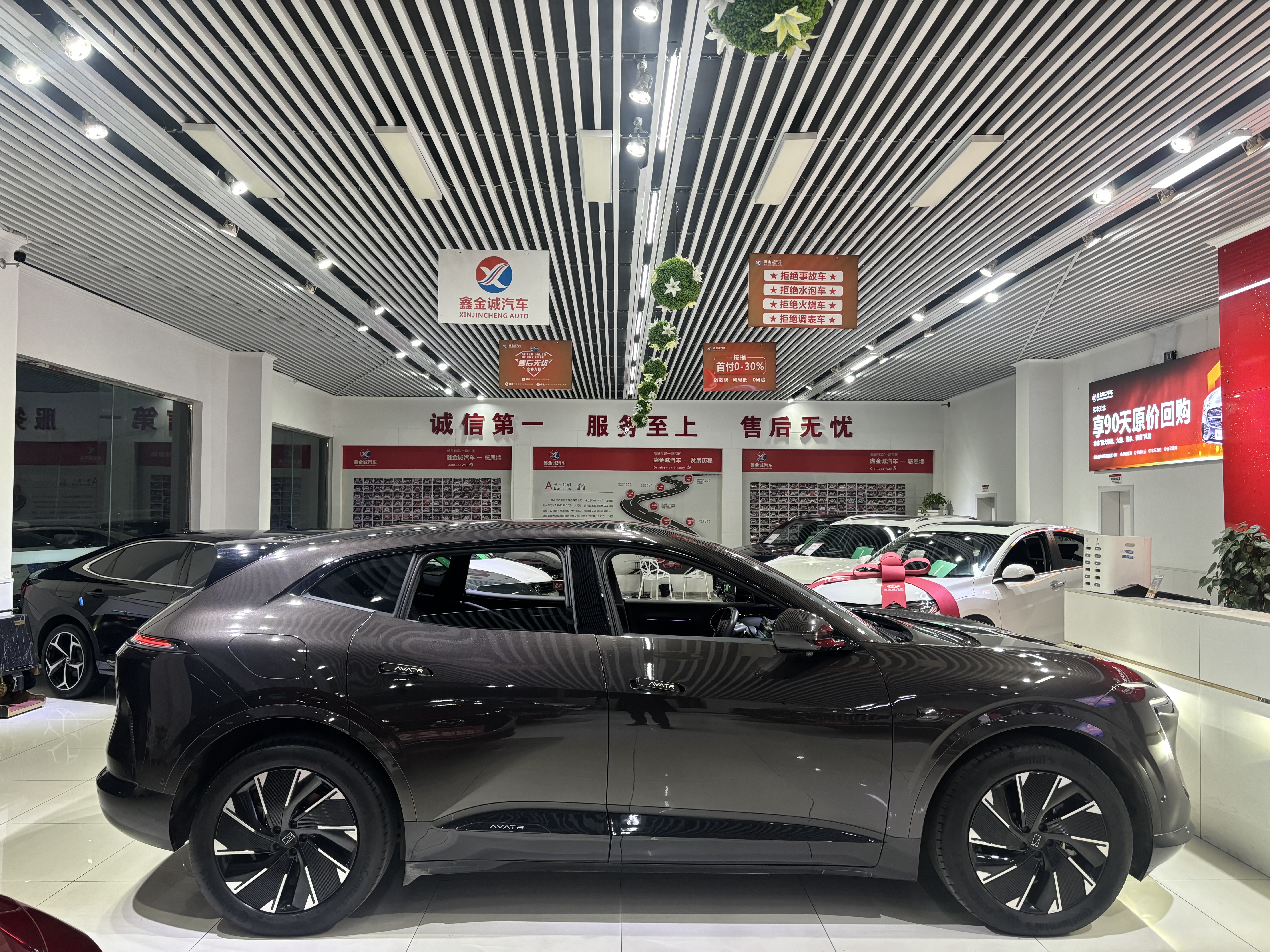 Avatr 07 2025 imagem de carro #8