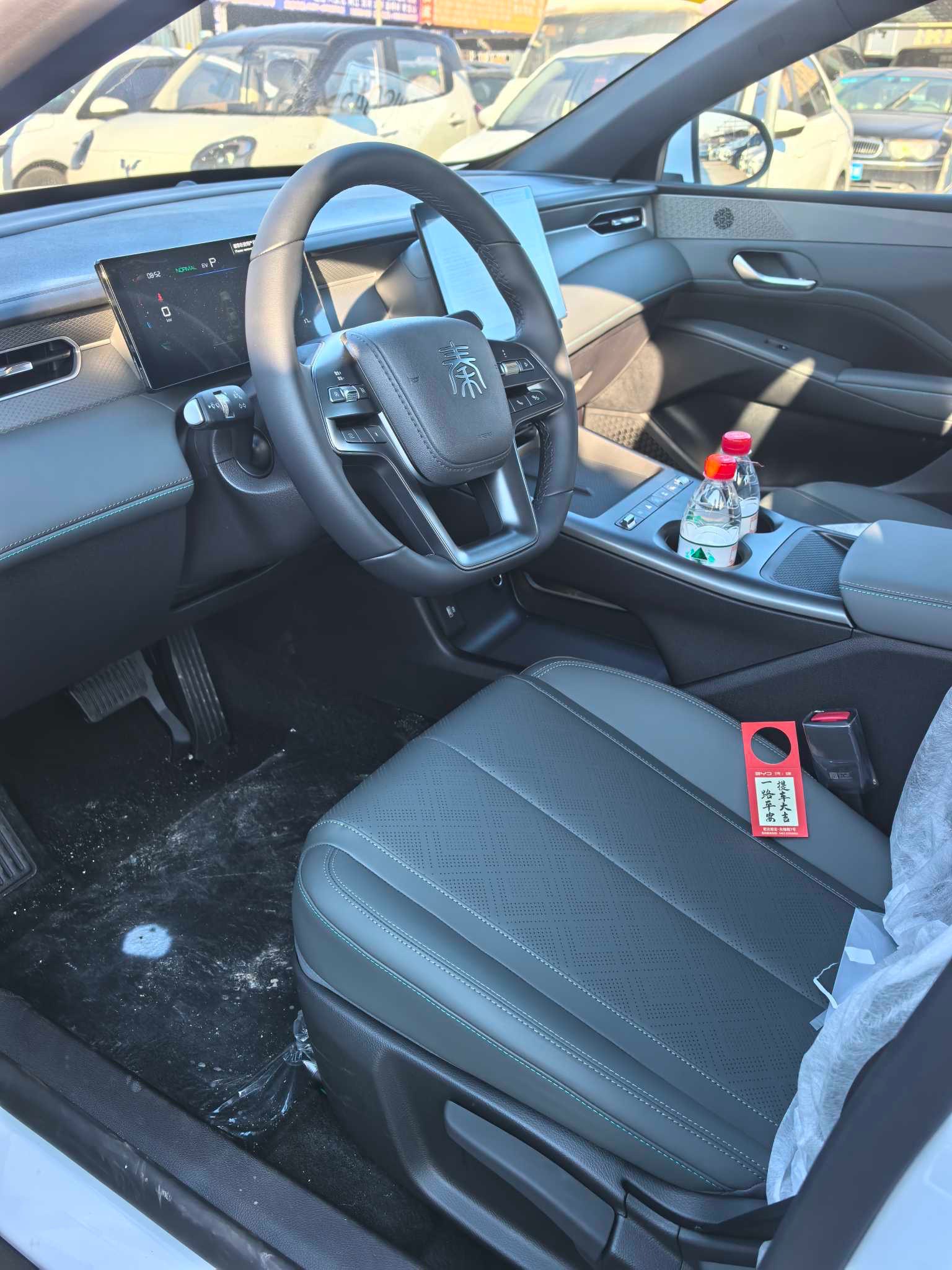 BYD Qin 2025 car image #8