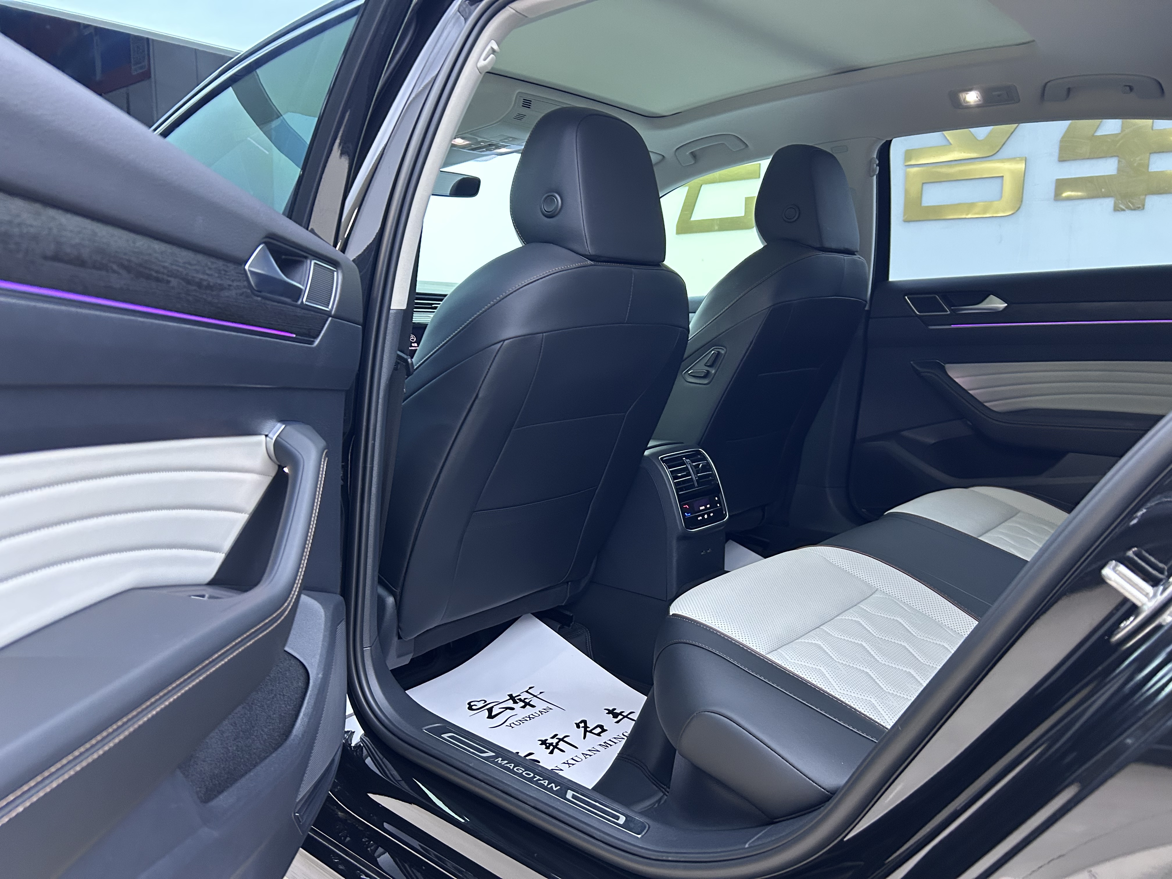 Volkswagen Magotan 2025 car image #8