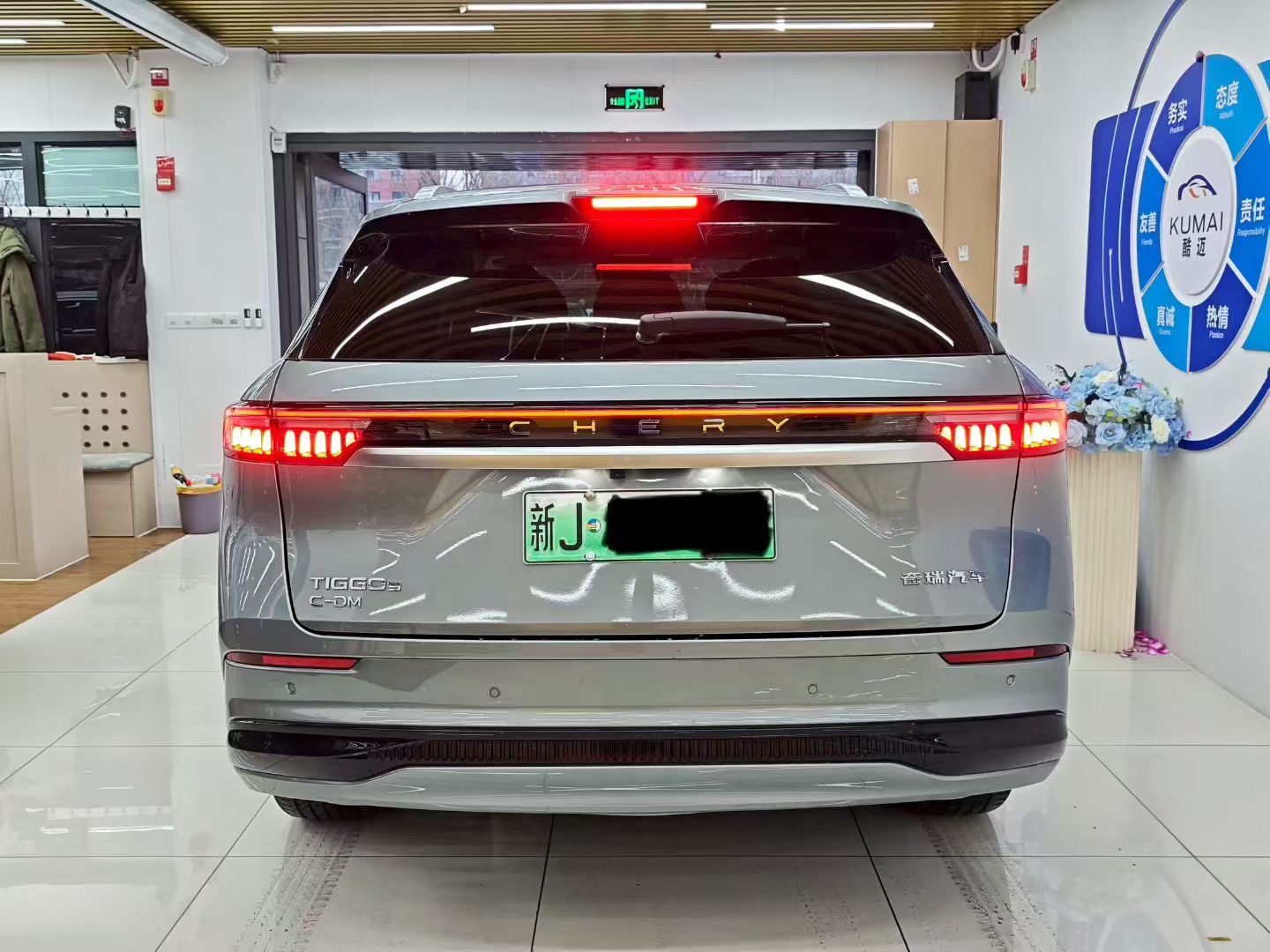 Chery Tiggo9 C-DM 2025 car image #8