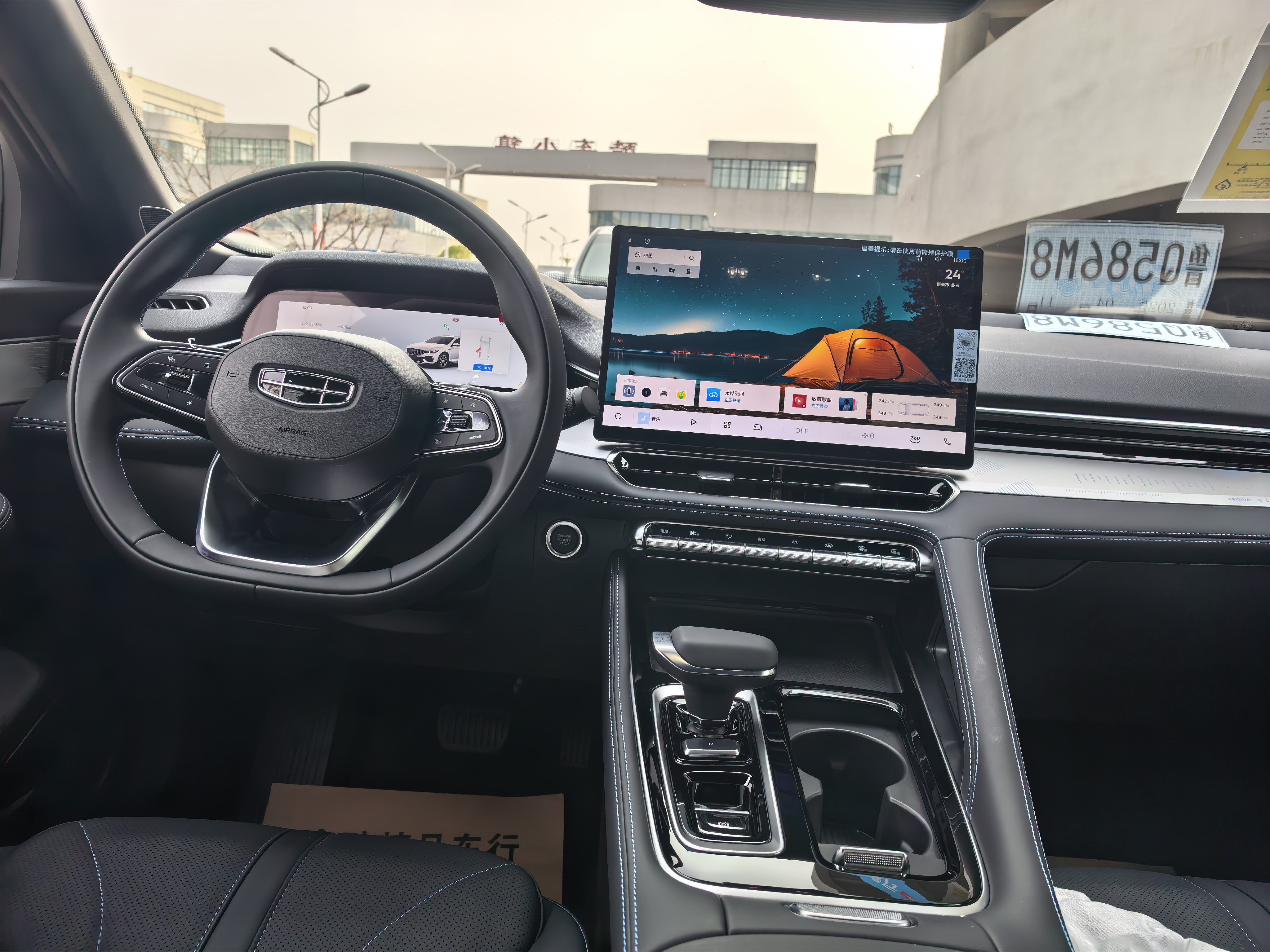 Preface 2026 immagine di auto #8