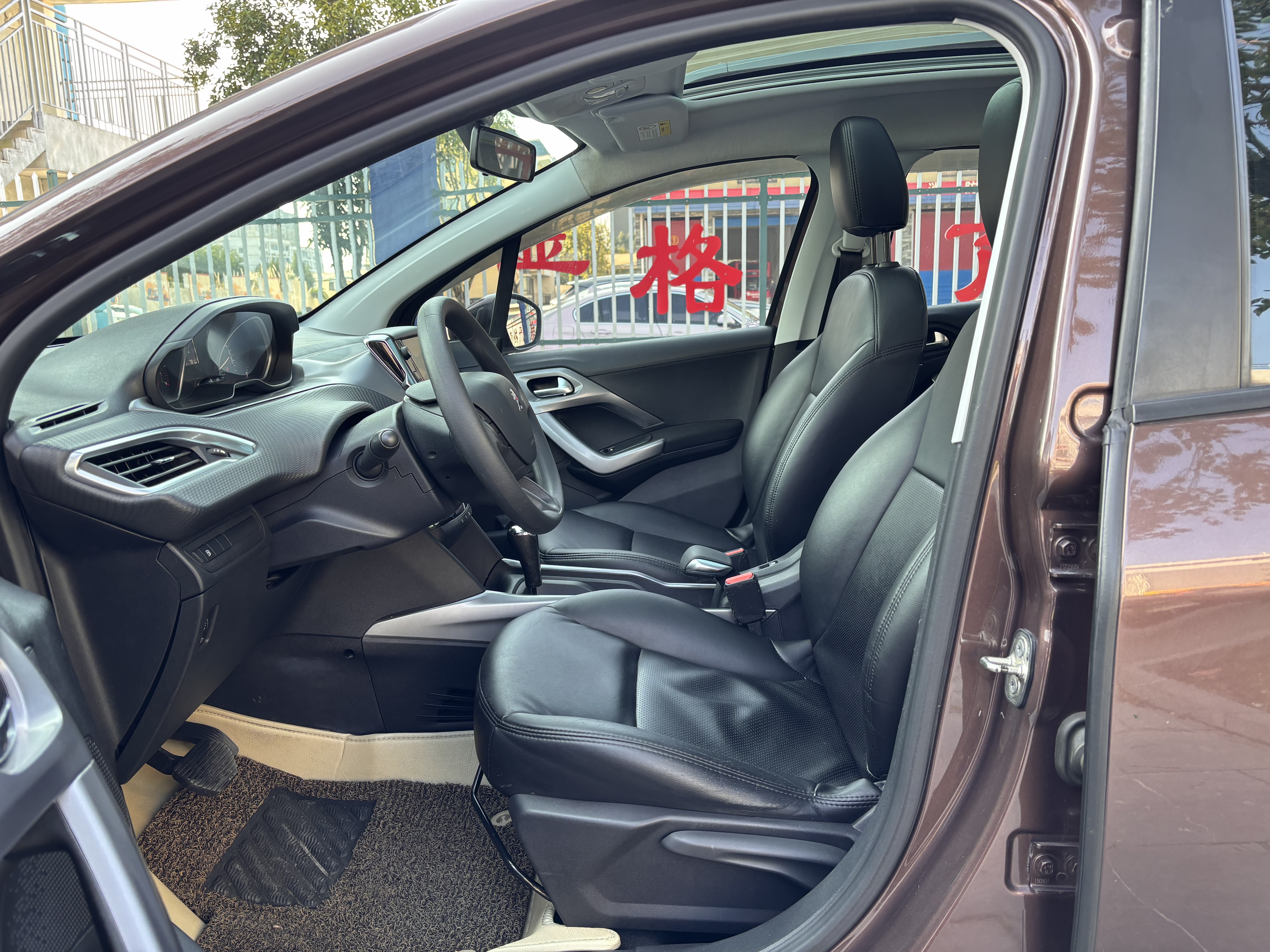 标致 标致2008 2015 汽车图片 #8