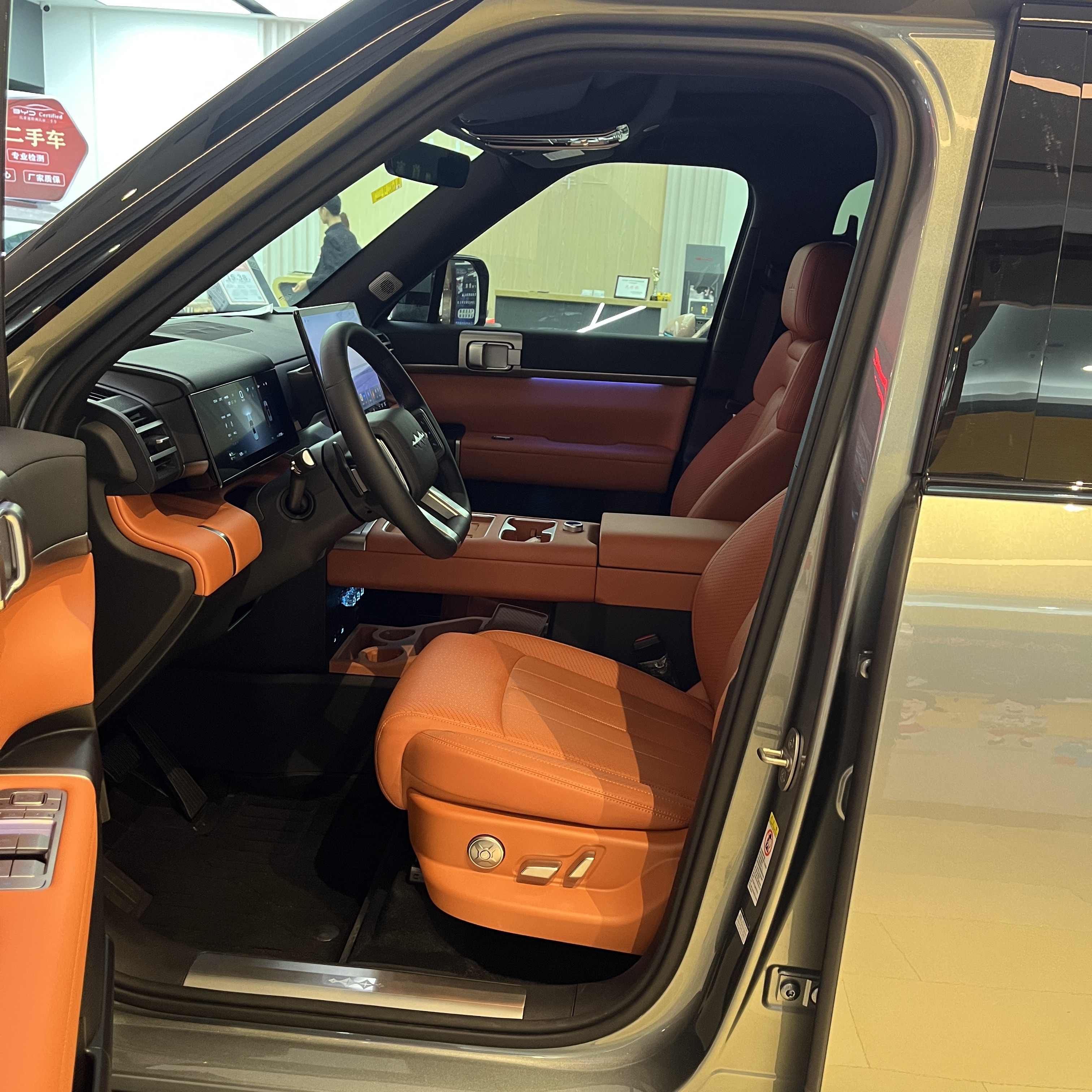 FangChengBao Tiger 7 2025 car image #8