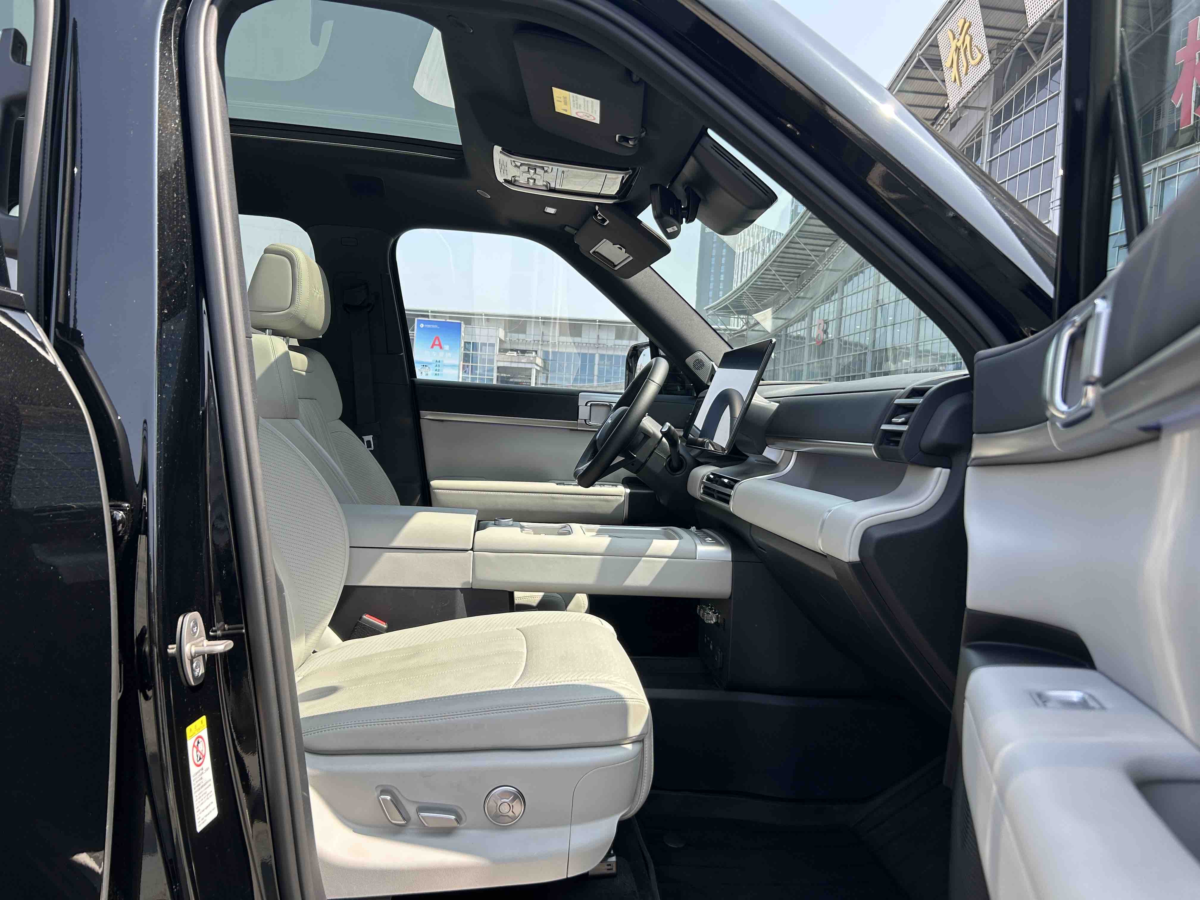 FangChengBao Tiger 7 2025 car image #8