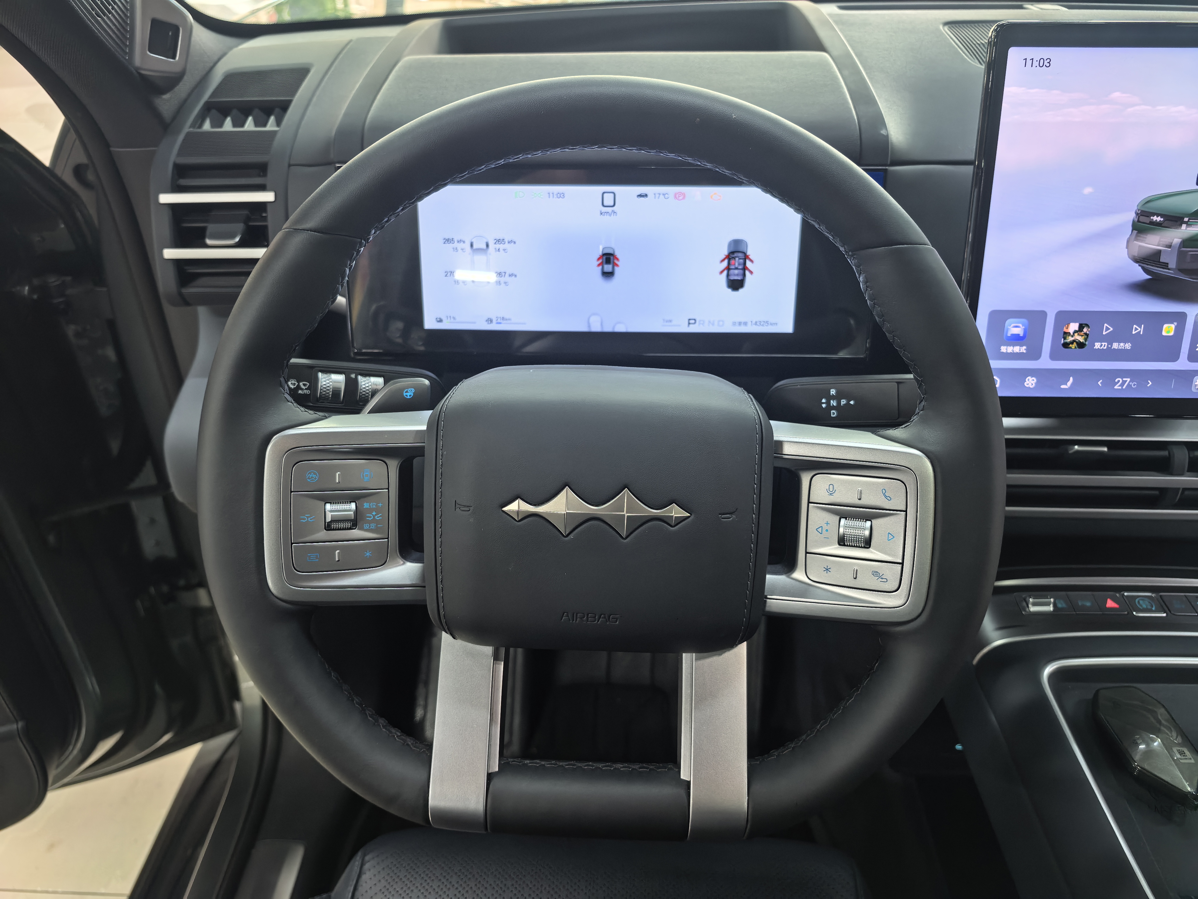 FangChengBao Tiger 7 2025 car image #8