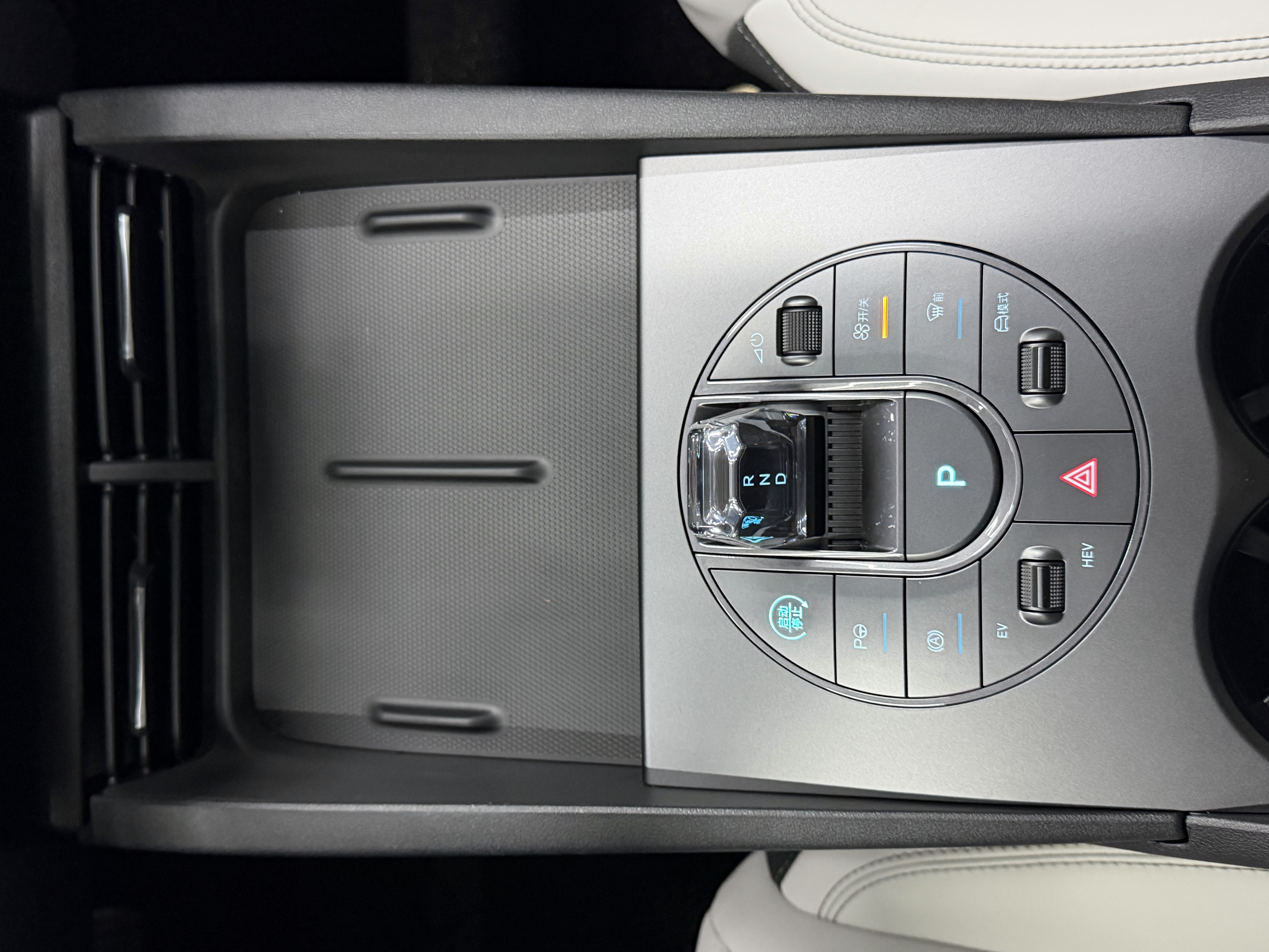 BYD Seal 06 DM-i 2025 #8 BYD Seal 06 DM-i 2025 immagine di auto #8