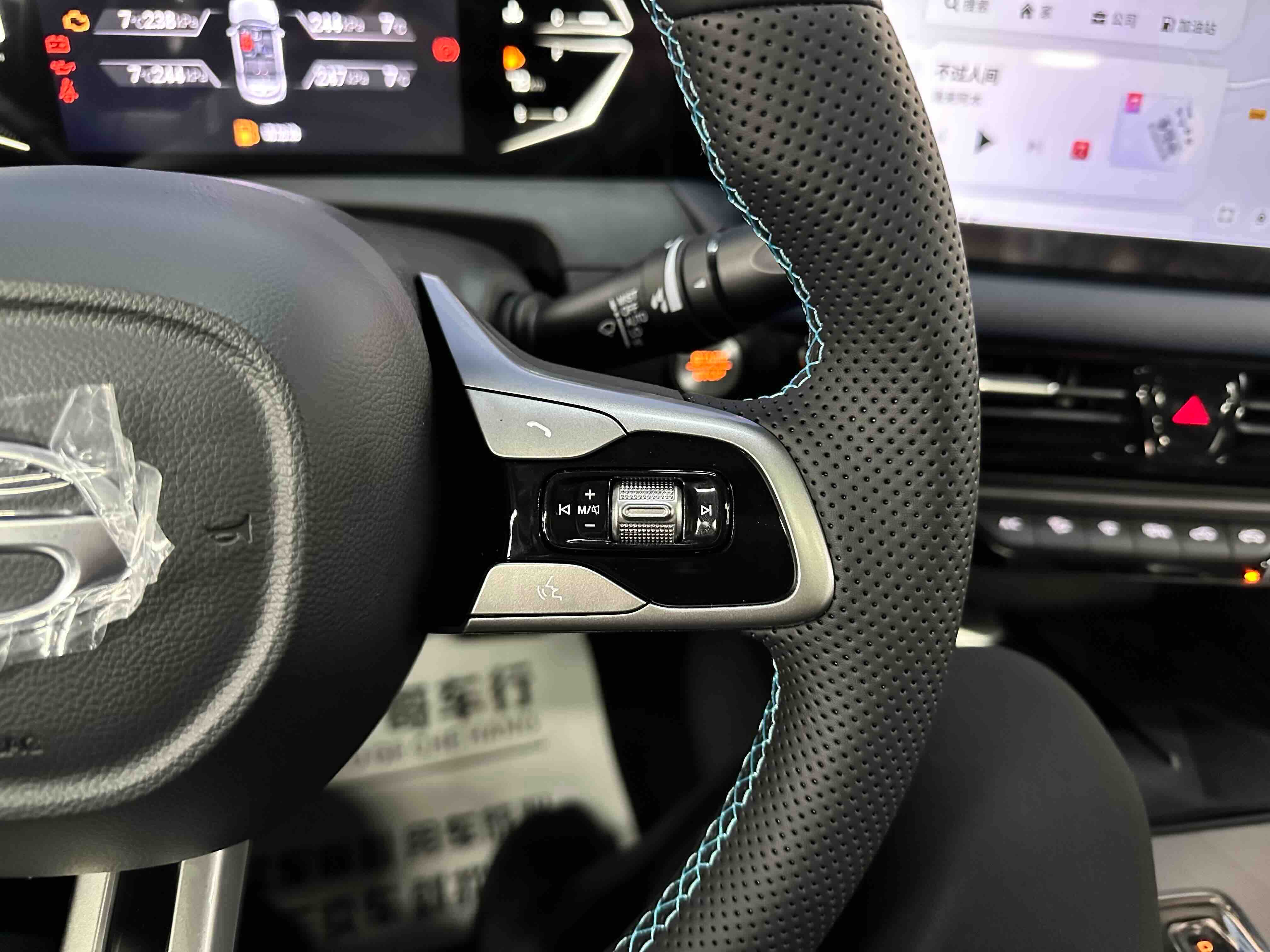 GAC Trumpchi GS3 2025 #8 GAC Trumpchi GS3 2025 car image #8