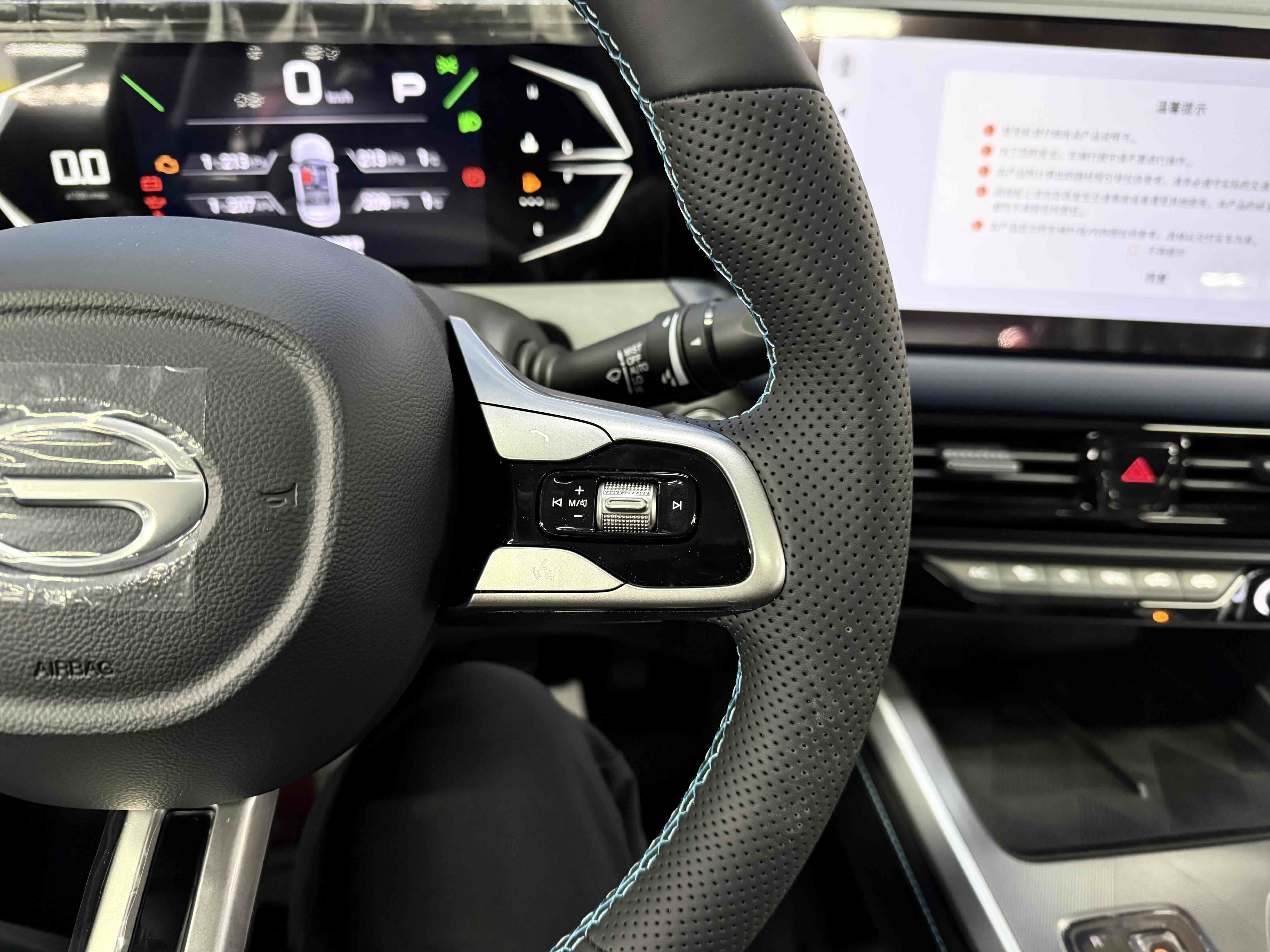 GAC Trumpchi GS3 2026 car image #8