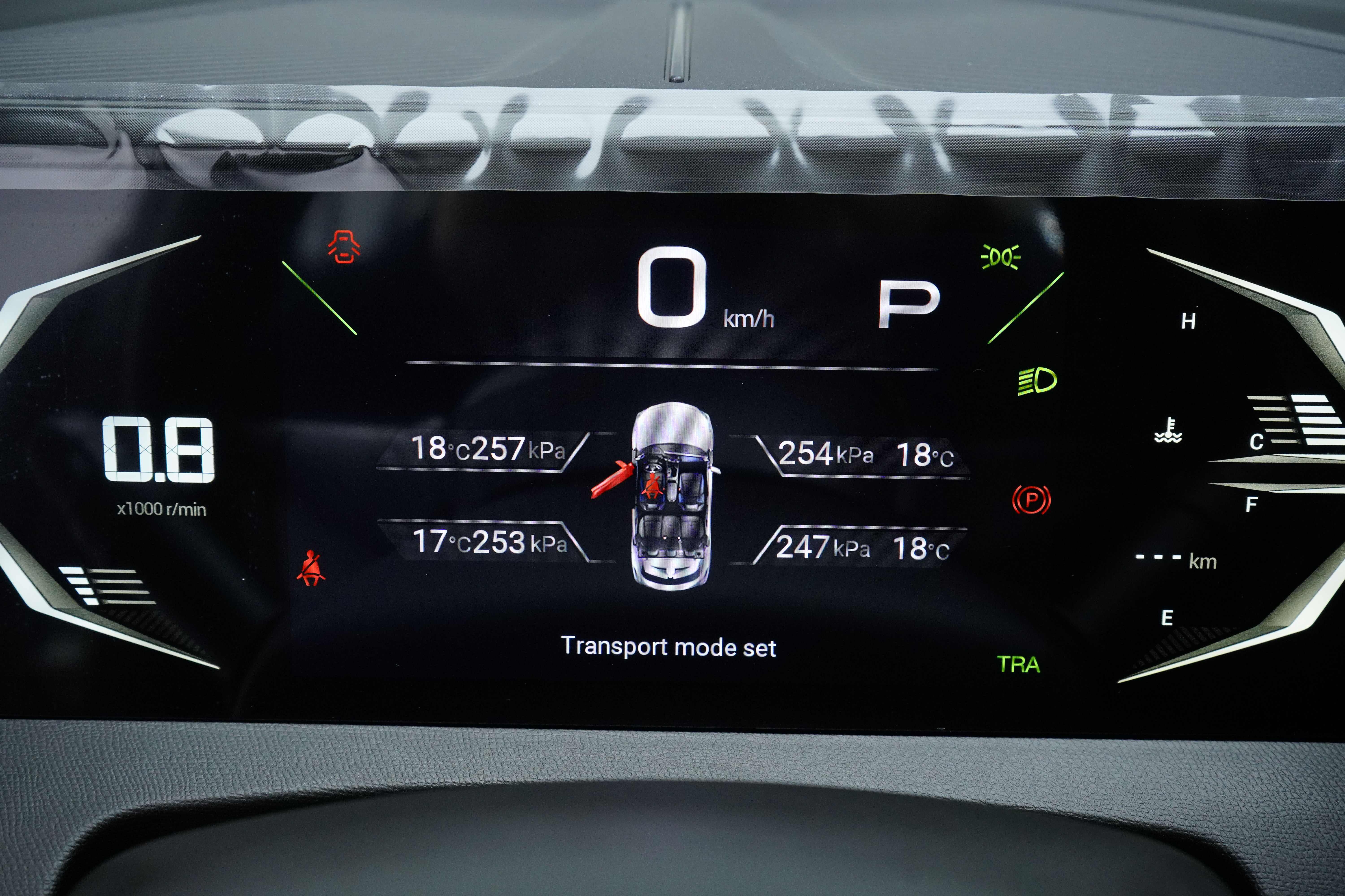 GAC Trumpchi GS3 2026 car image #8