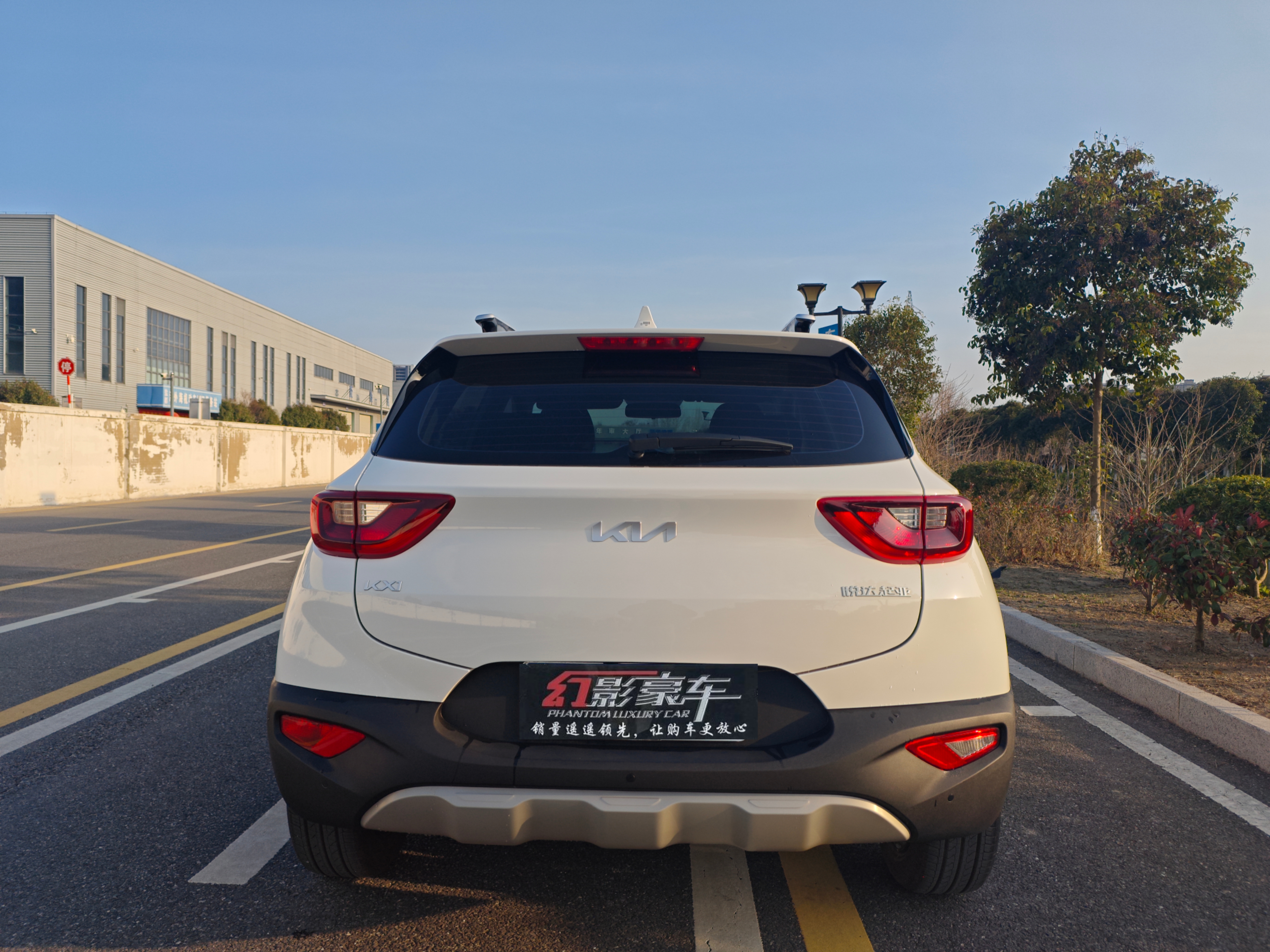 Kia KX1 2026 car image #8