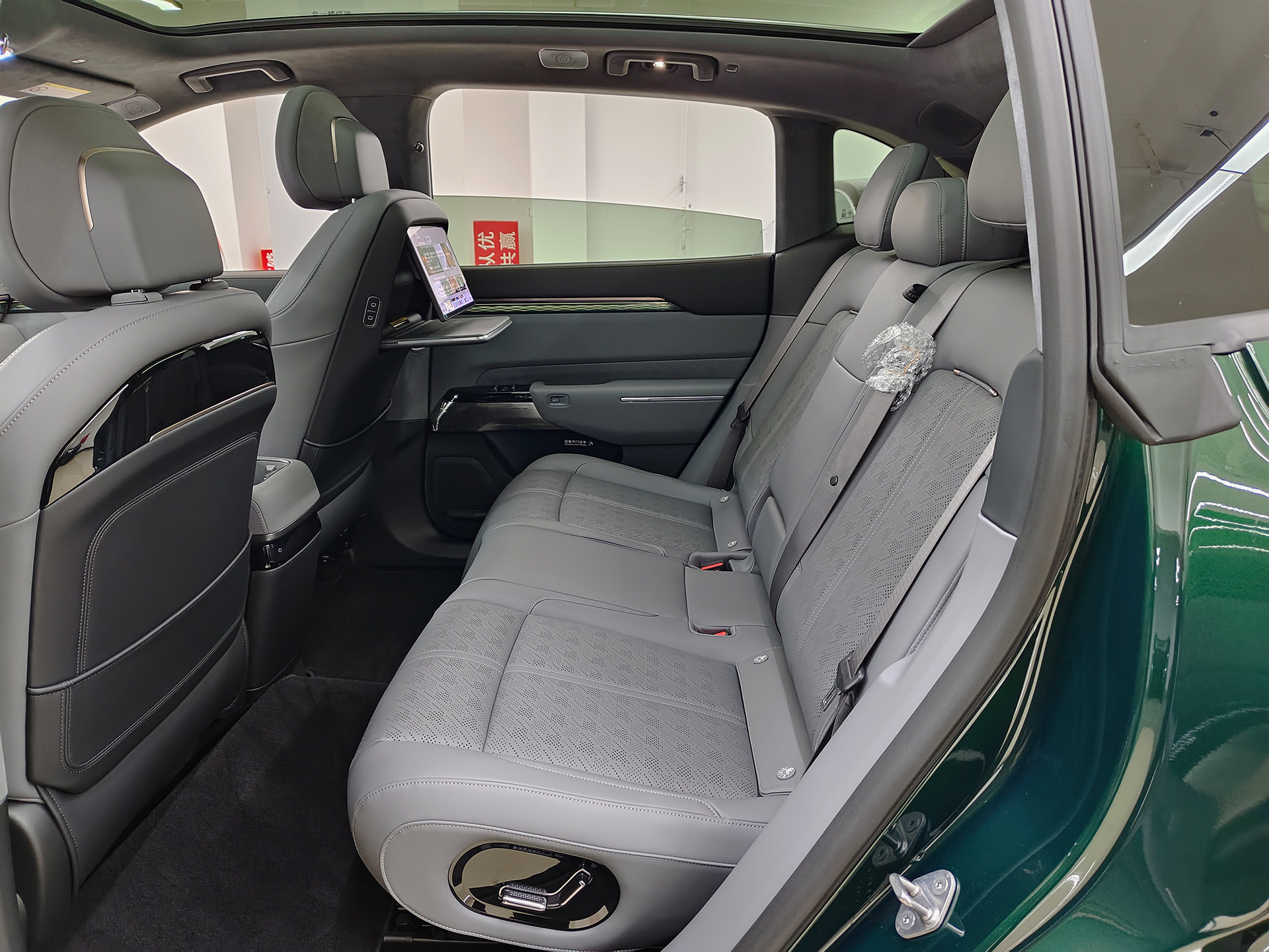 Zeekr 7X 2026 car image #8