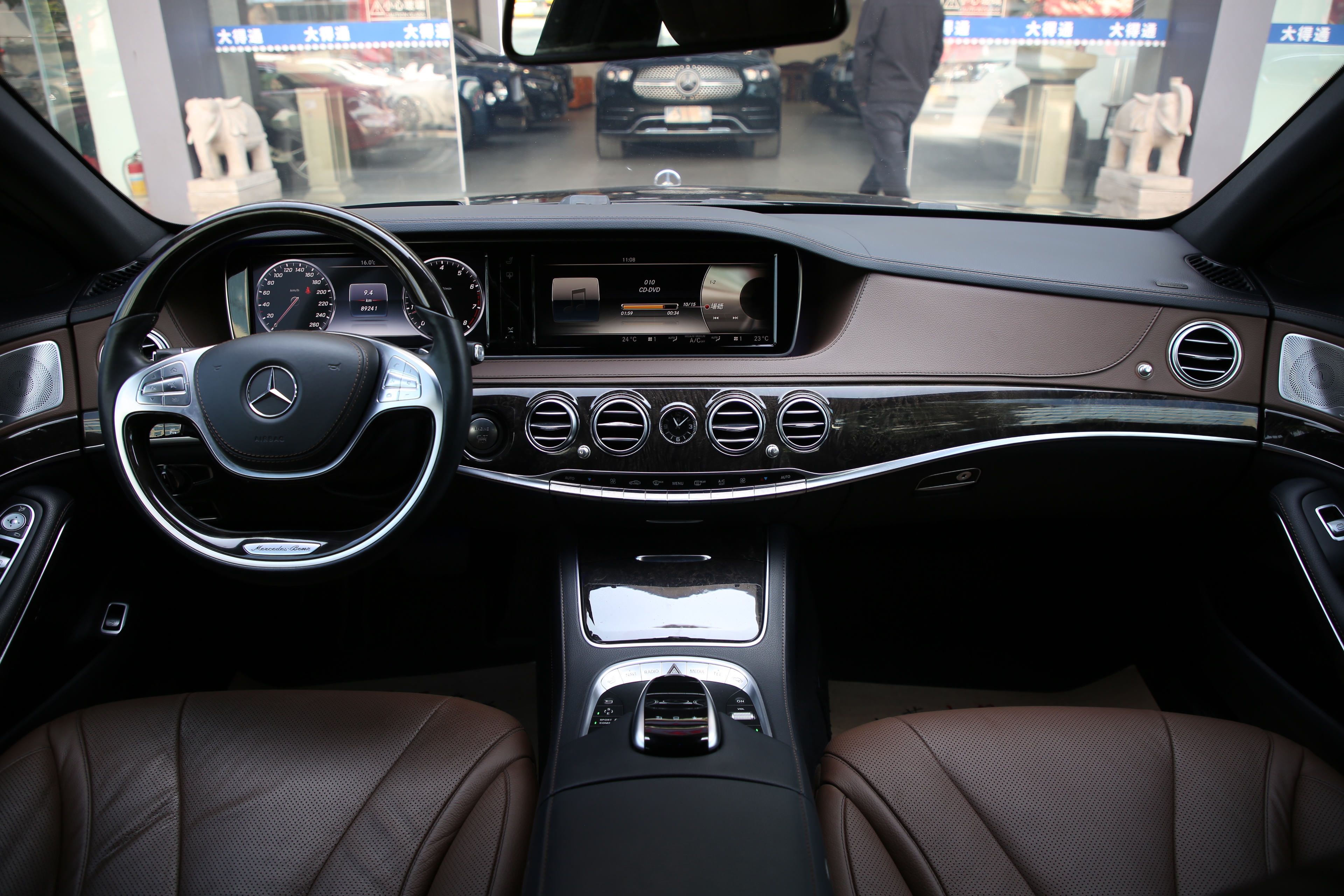Mercedes-Benz S Class 2015 car image #8