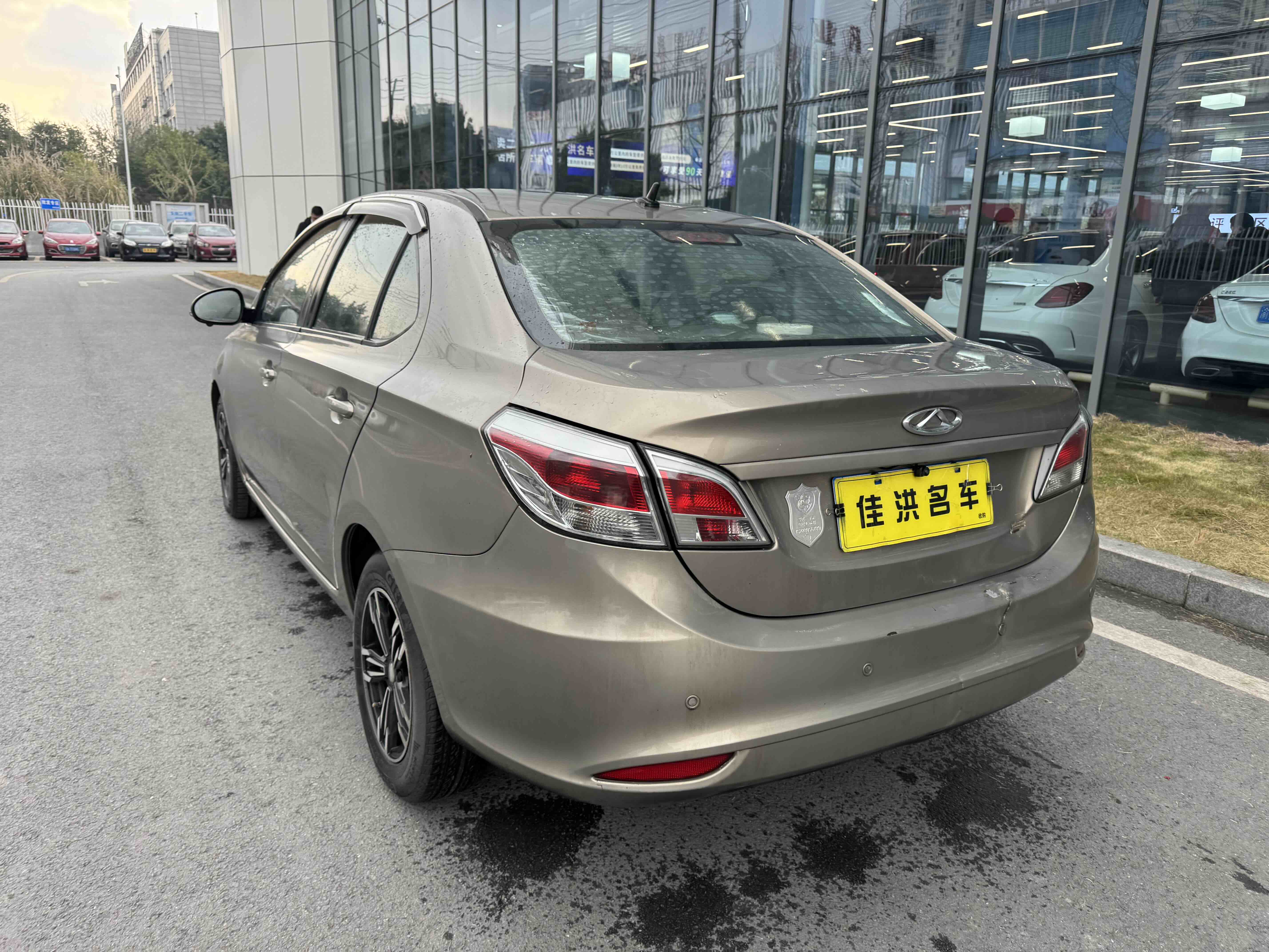 Chery Arrizo 3 2016 #8 Chery Arrizo 3 2016 immagine di auto #8