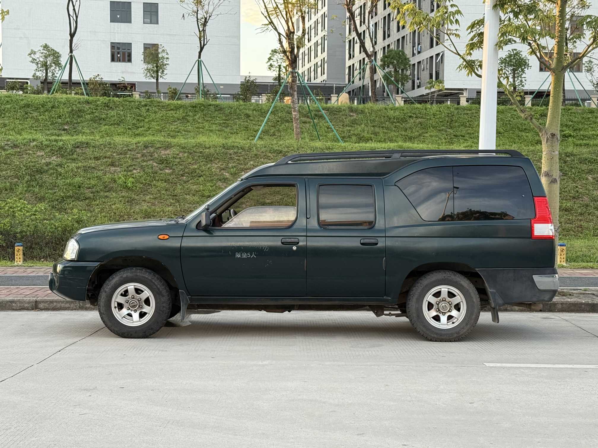 日产 日产ZN厢式车 2014 汽车图片 #8