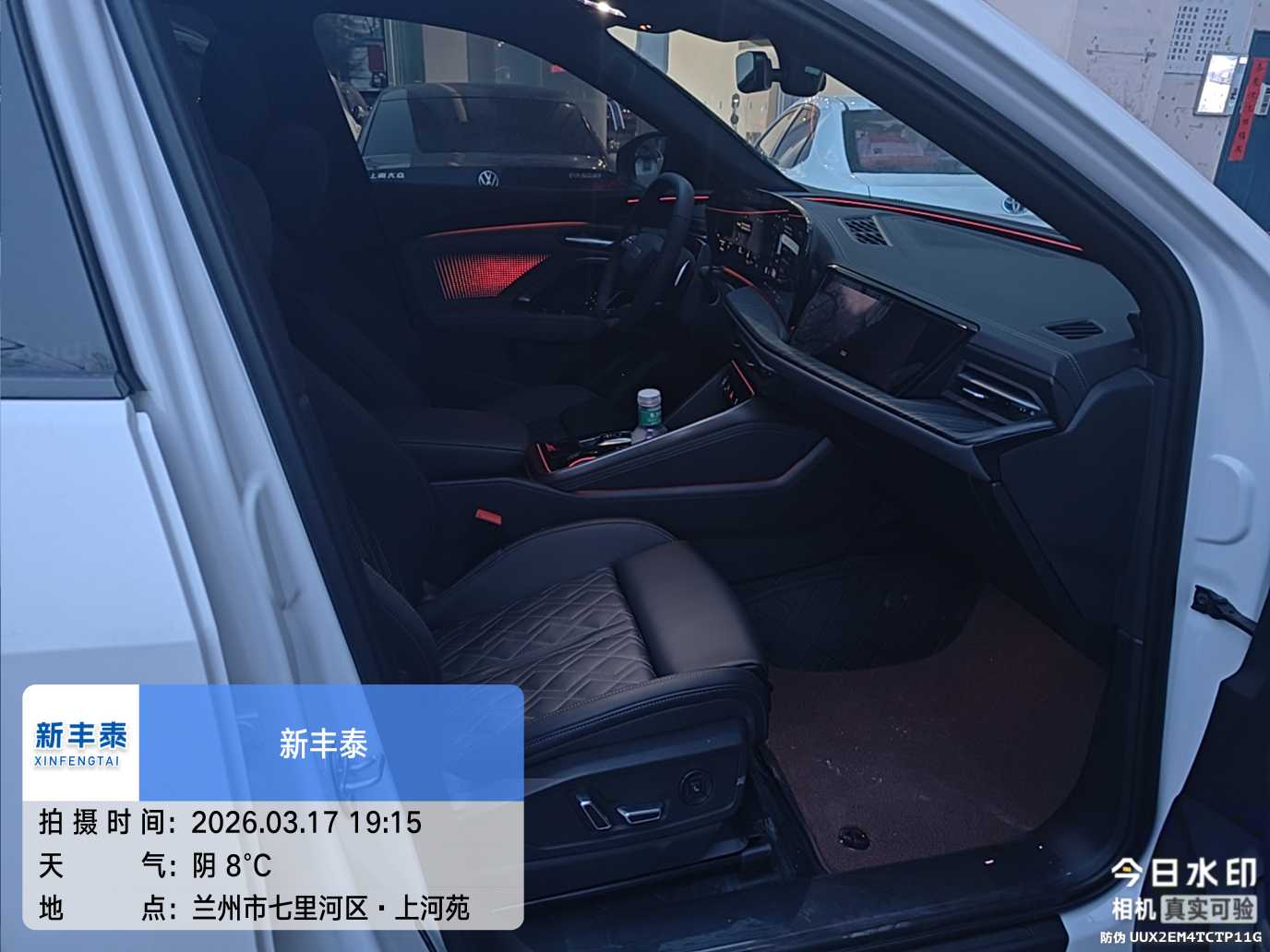 Audi 2026 #8 Audi 2026 car image #8