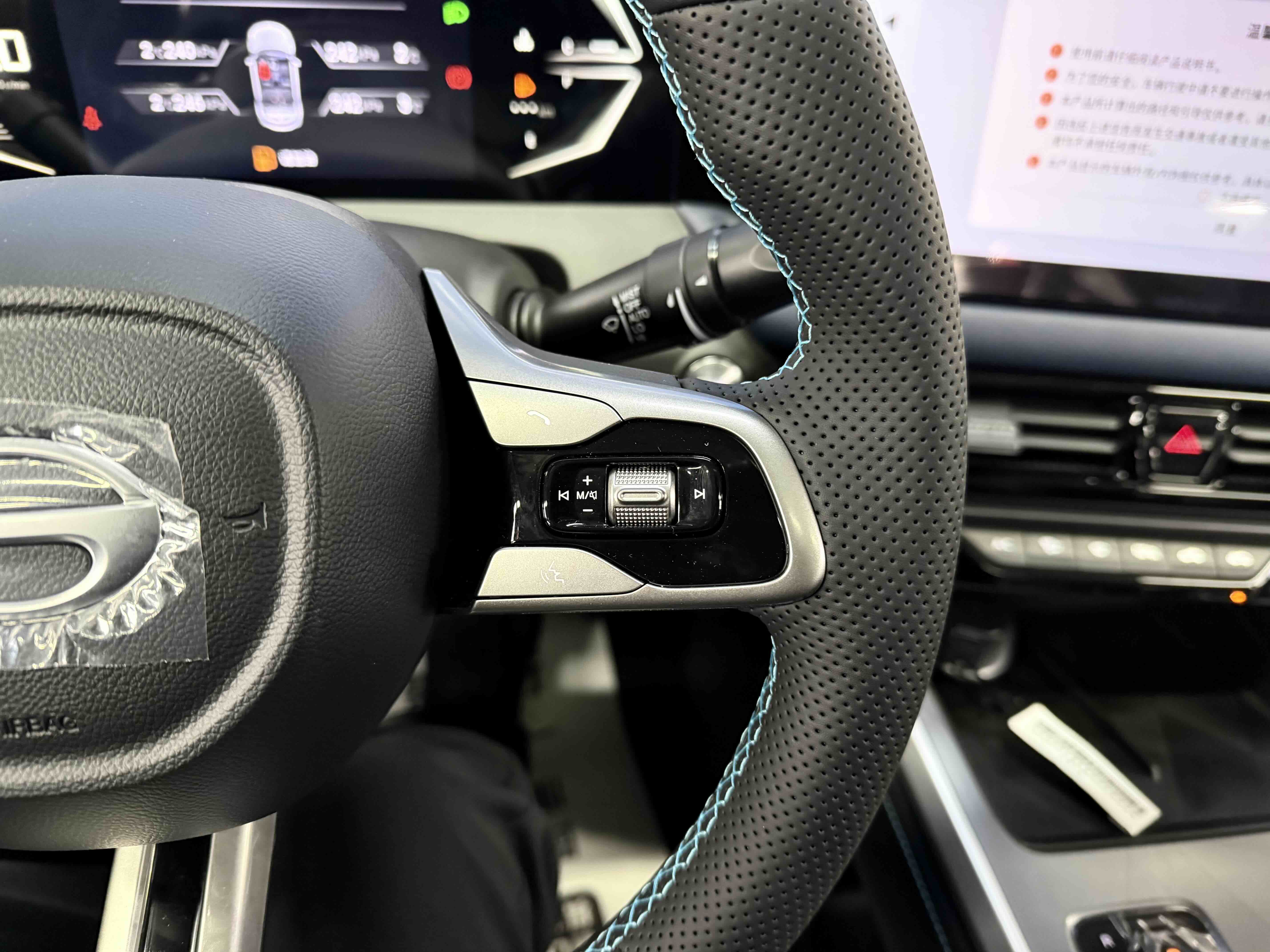 GAC Trumpchi GS3 2026 car image #8