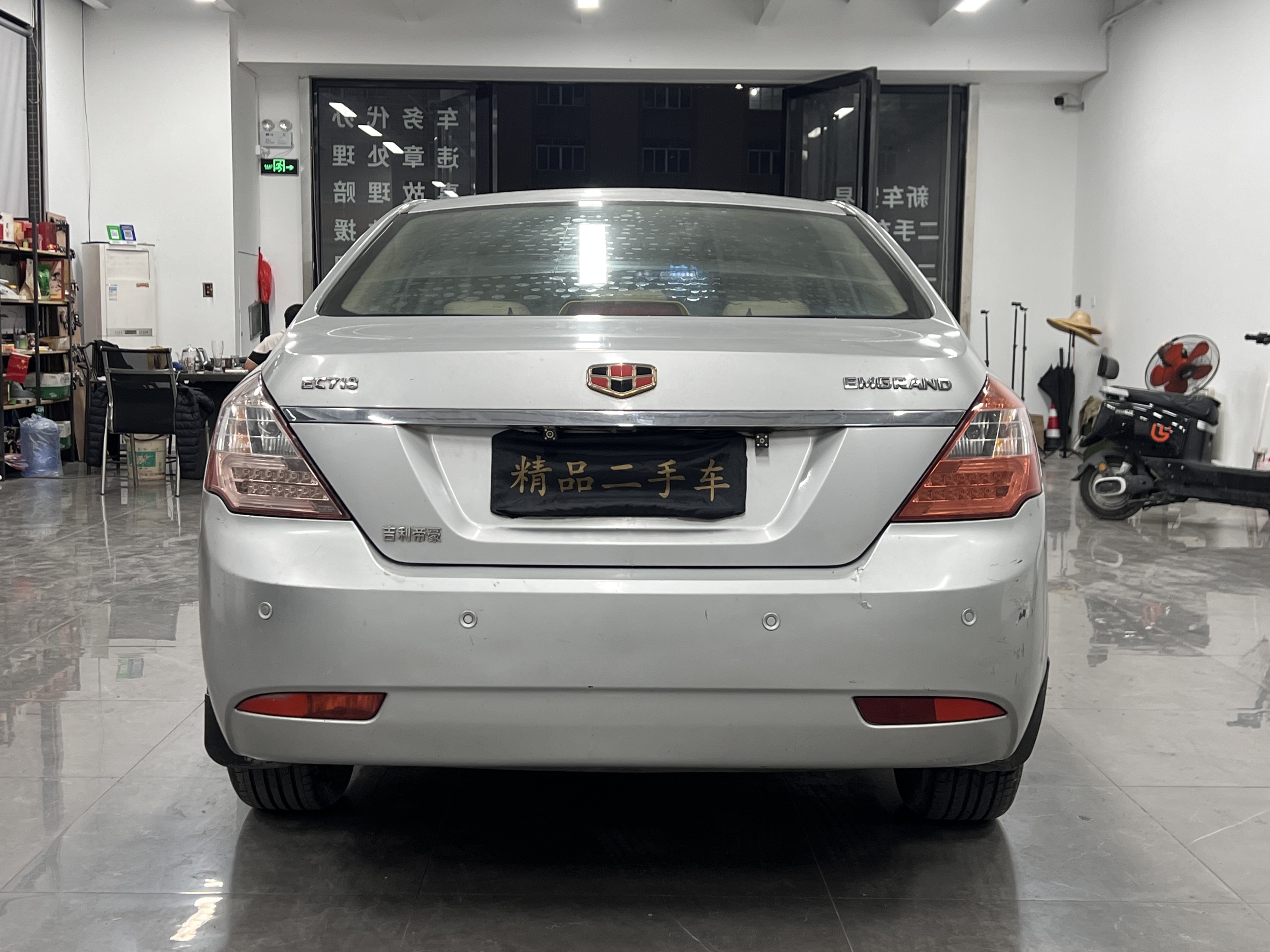 GEELY Emgrand Classic 2014 car image #8